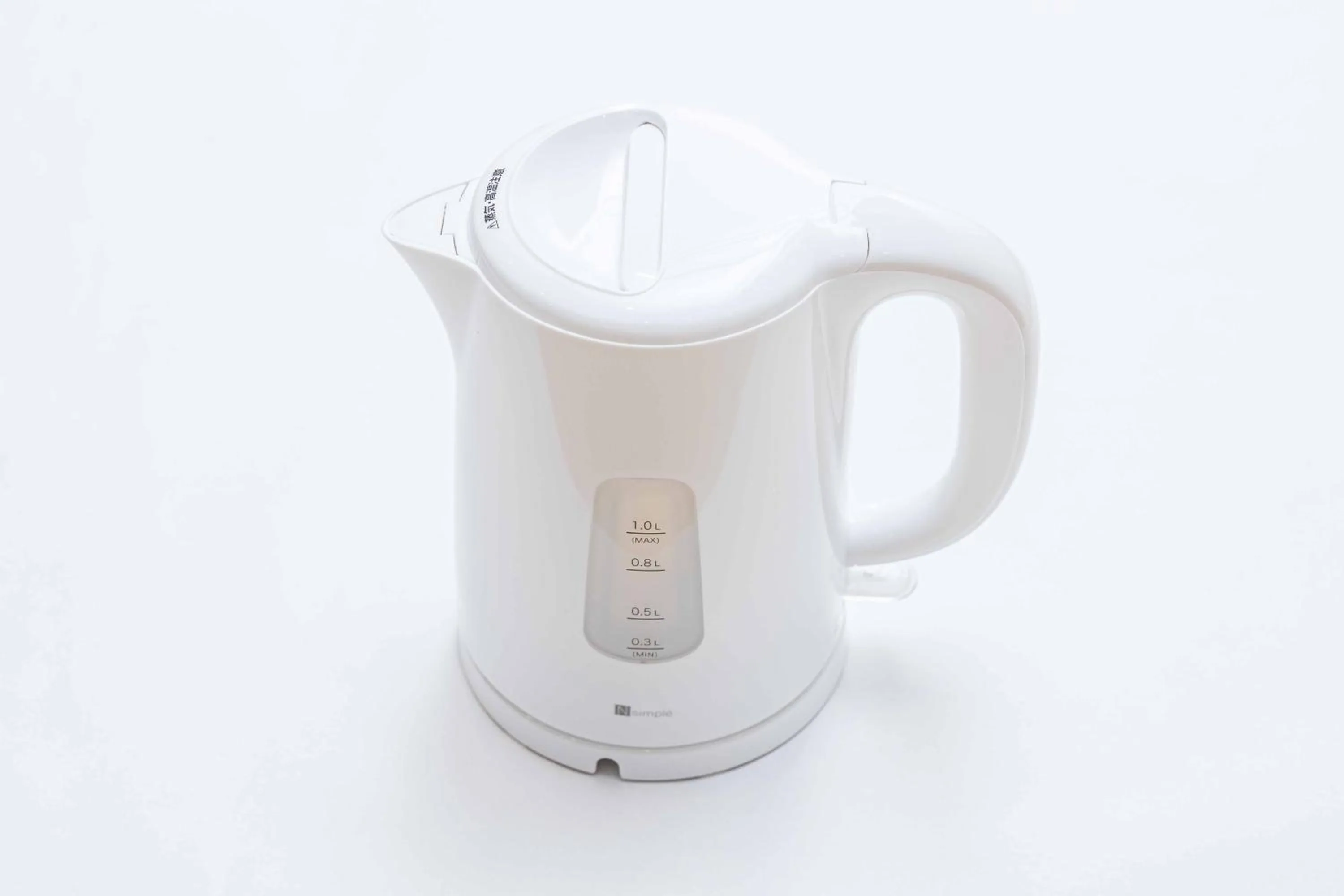 Kitchen or kitchenette in PEACE OF REST SHIRAHAMA