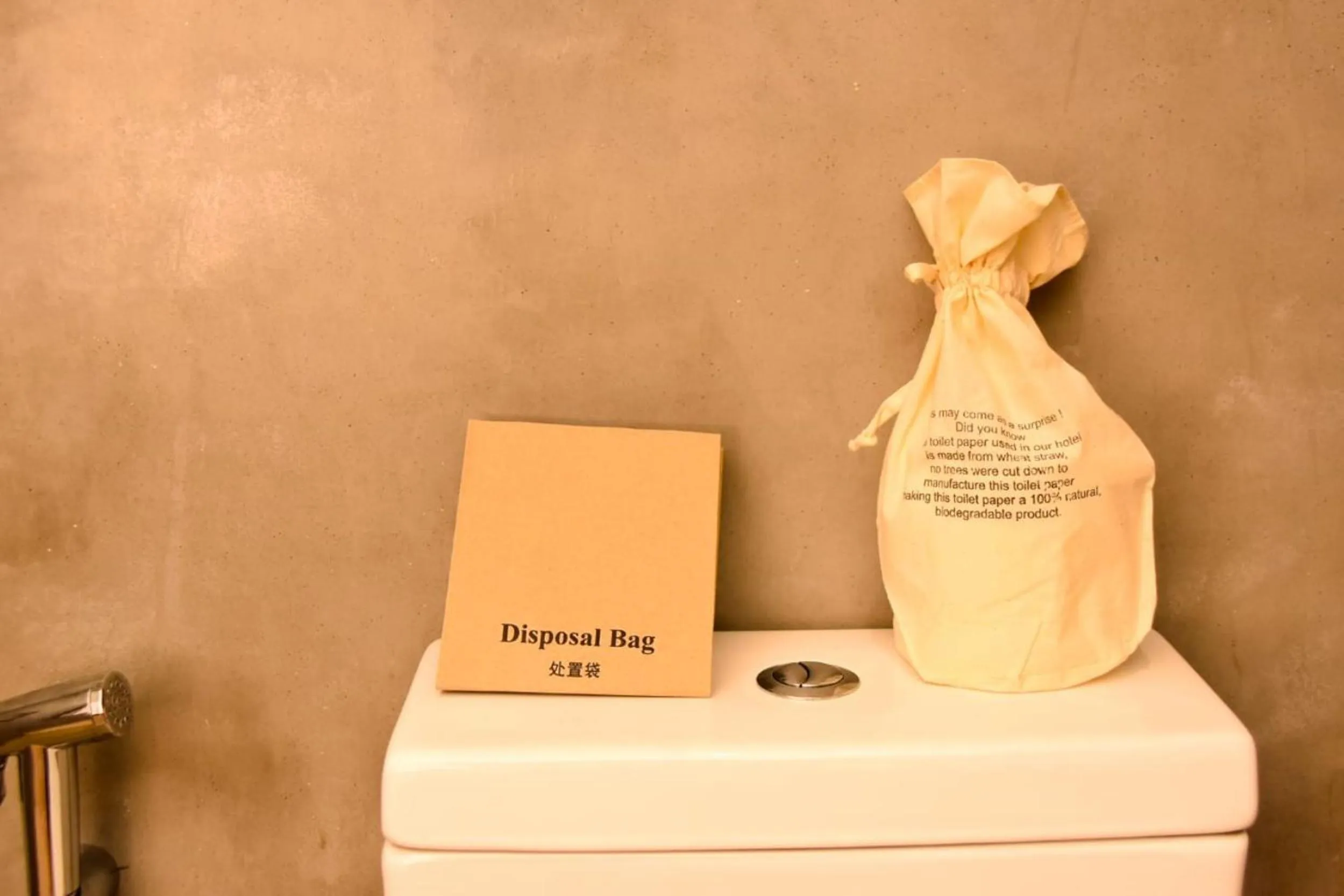 Bathroom in BK Beach Boutique Hotel - Hikkaduwa