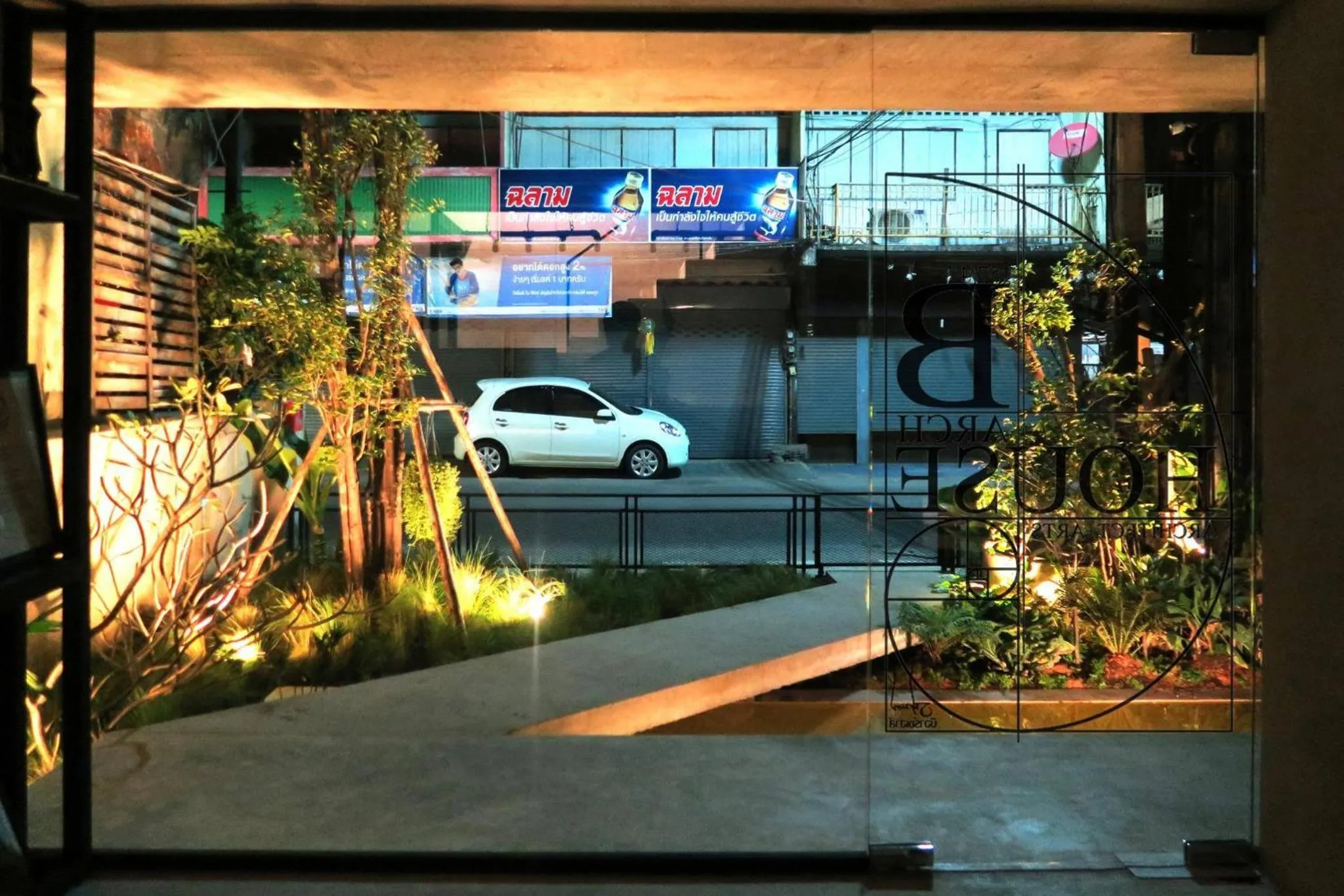 Street view in B Arch House Hotel and Cafe ll NO PARKING ll