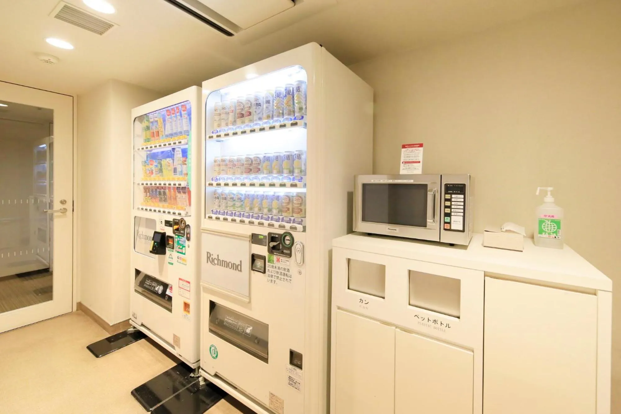 minibar in Richmond Hotel Tokyo Suidobashi