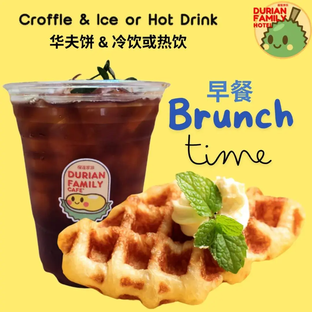 Standard Single Room - single occupancy in Durian Family Standard Single Room - single occupancy in Durian Family