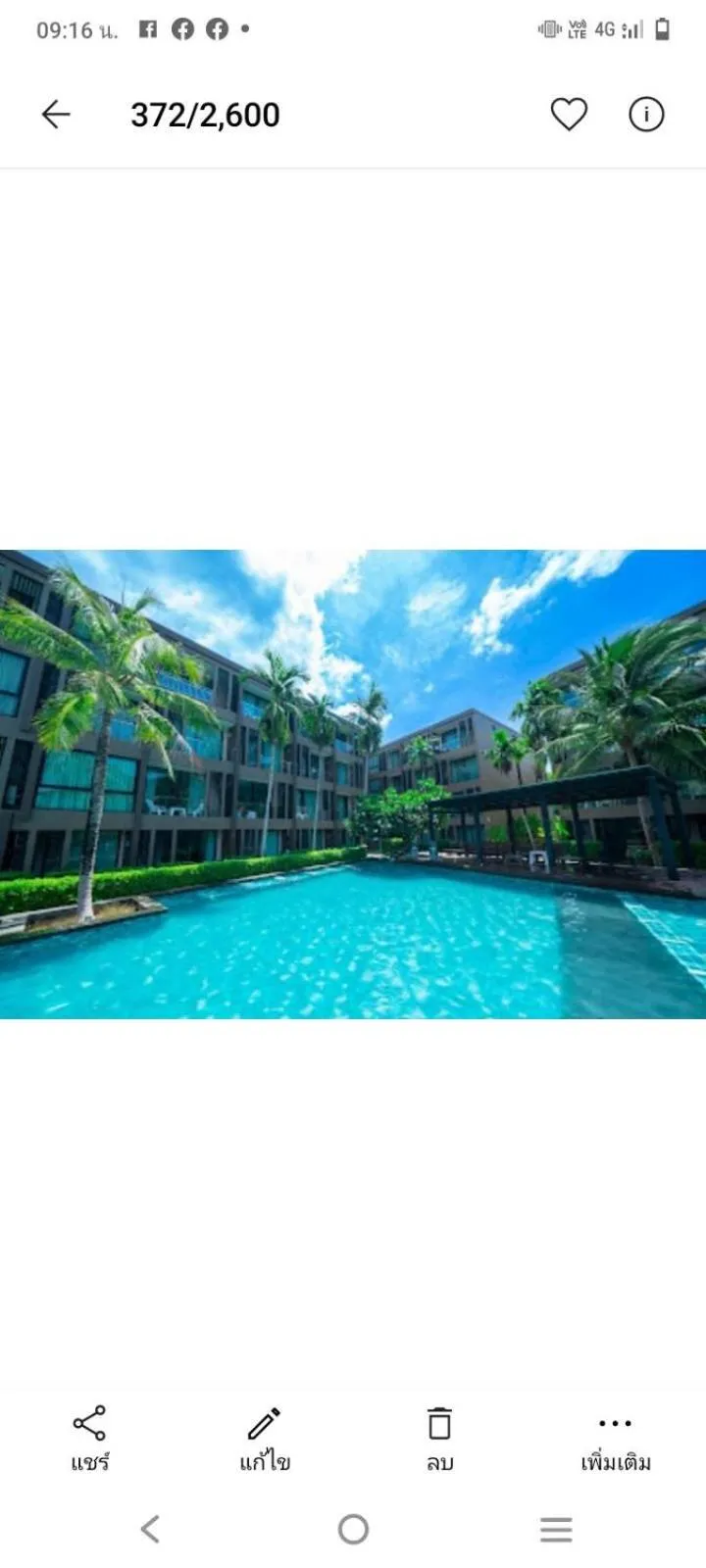 Day in Panwa Beach Side Beachfront