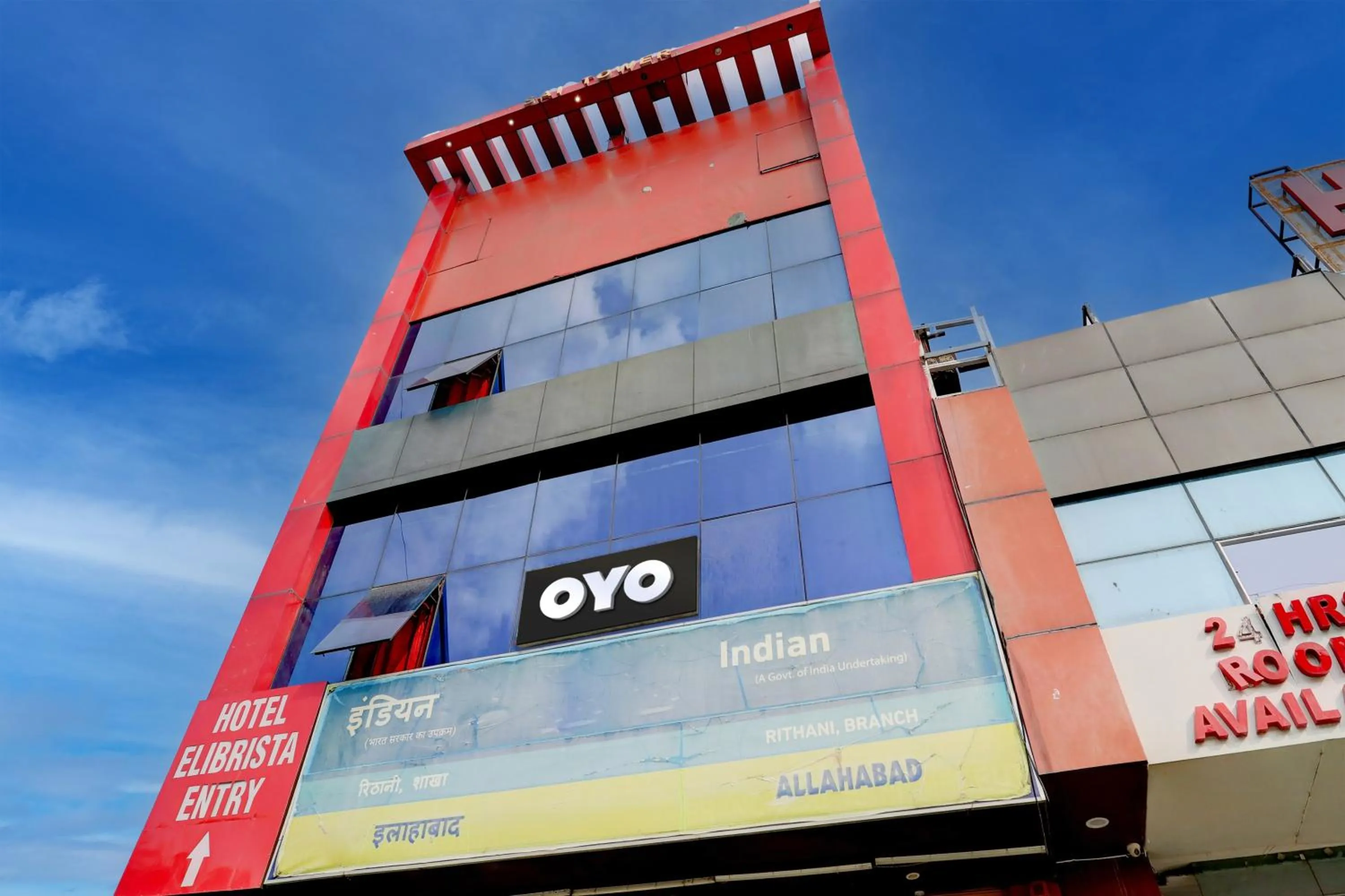 Facade/entrance in Hotel O Elibrista