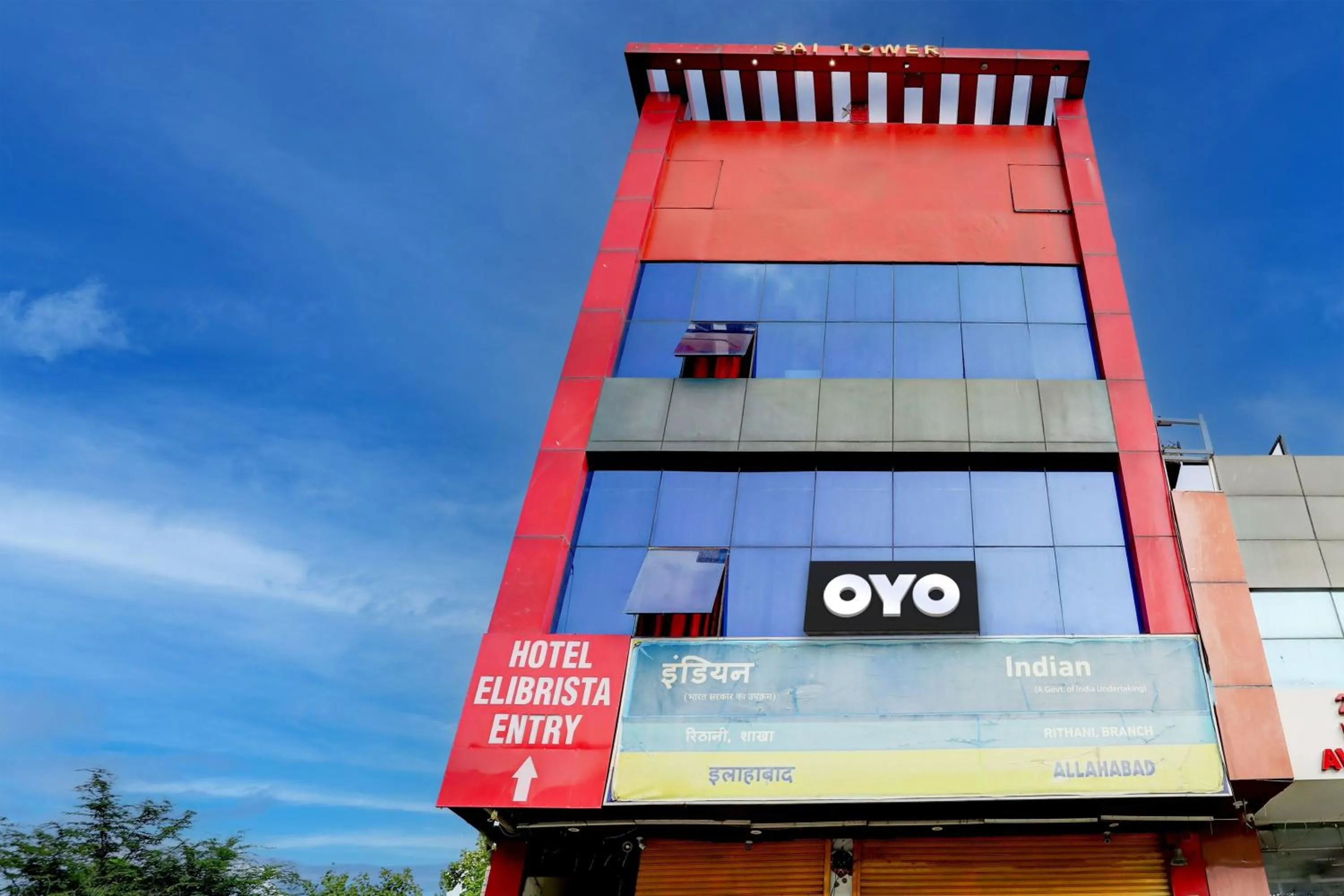 Facade/entrance in Hotel O Elibrista