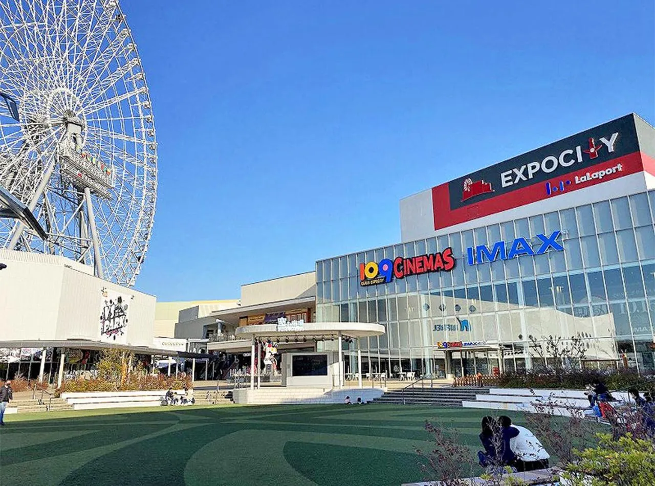 Nearby landmark in Hotel Trend Takatsuki