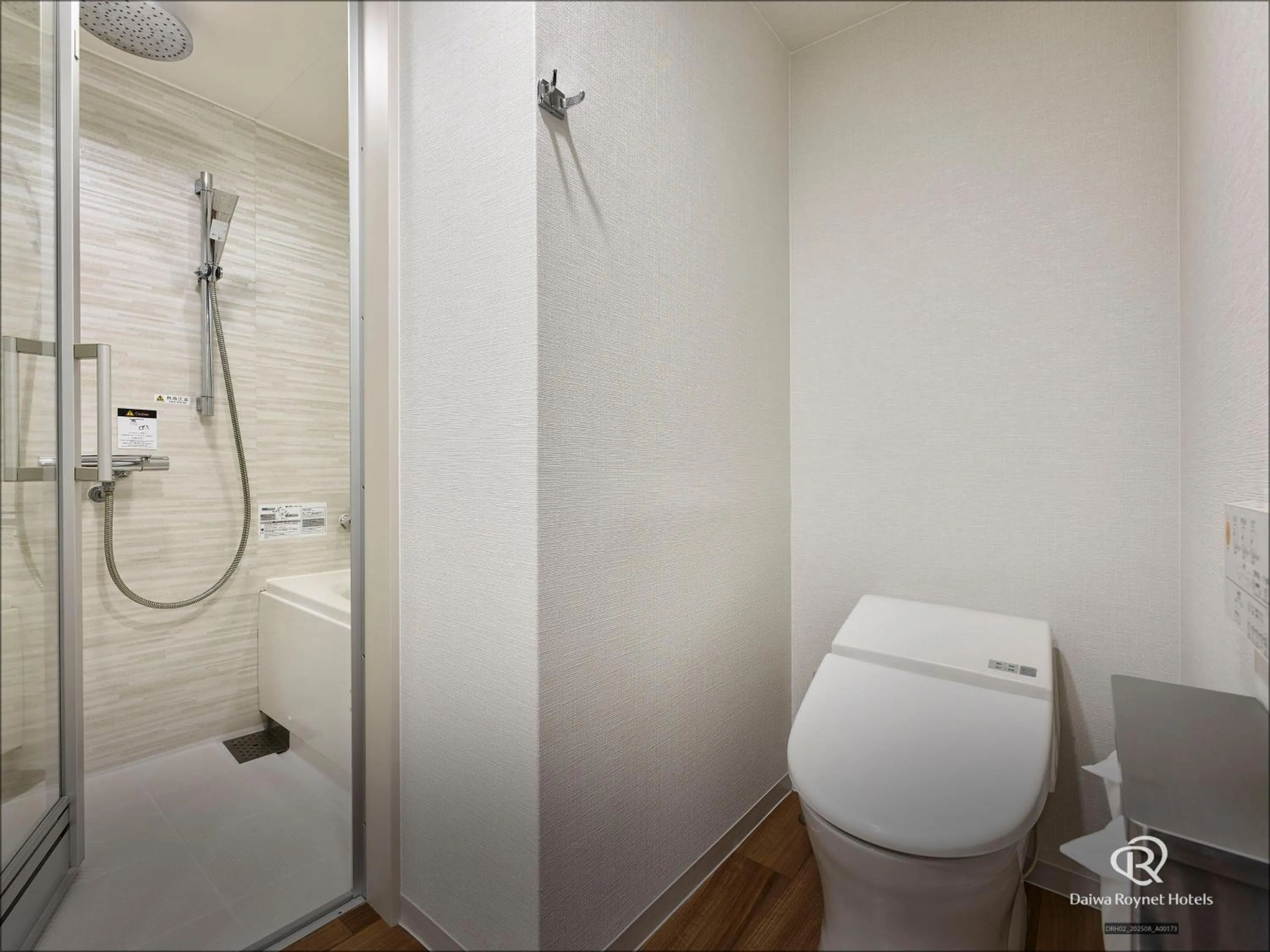 Bathroom in Daiwa Roynet Utsunomiya