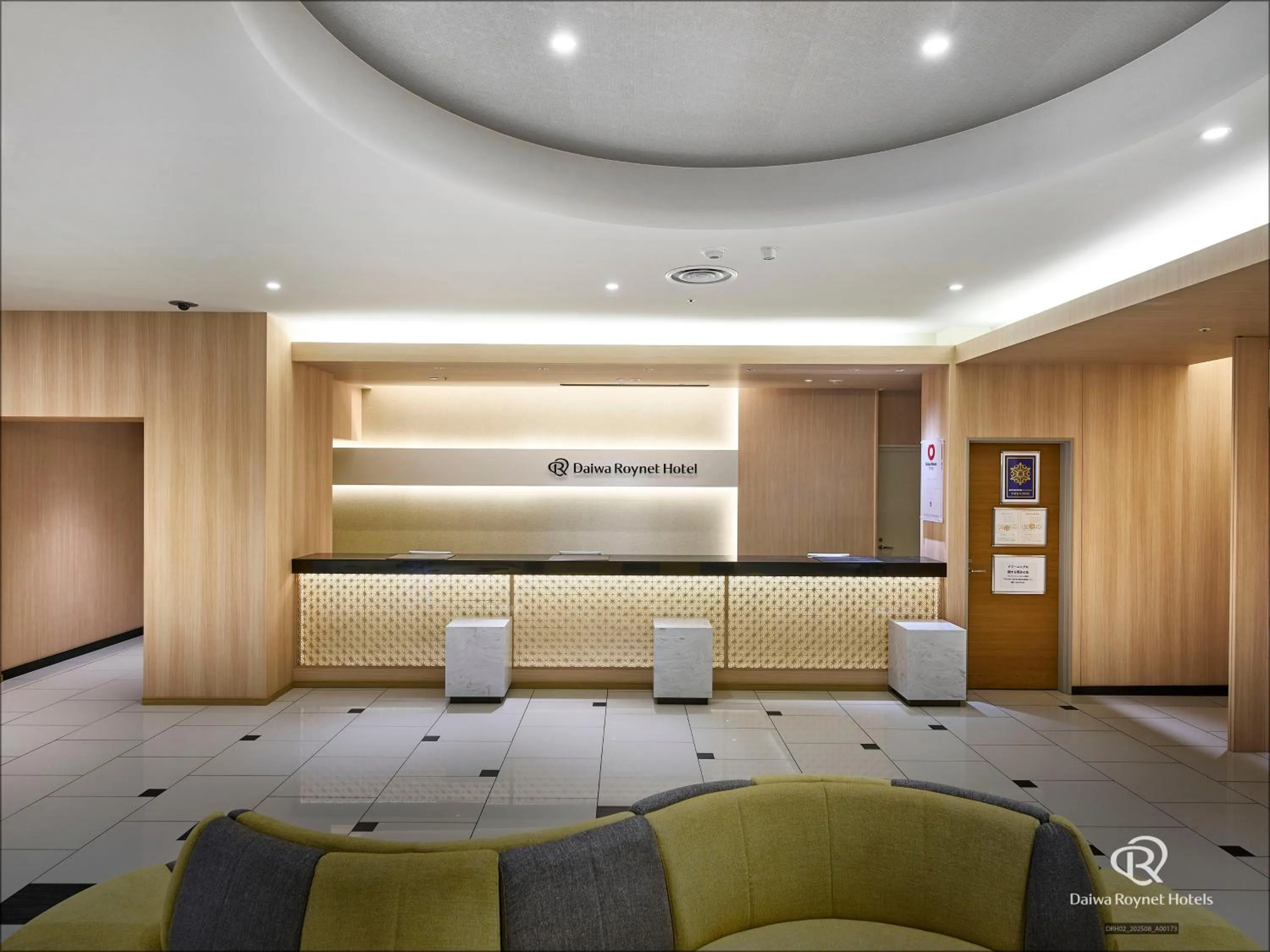 Lobby or reception in Daiwa Roynet Utsunomiya