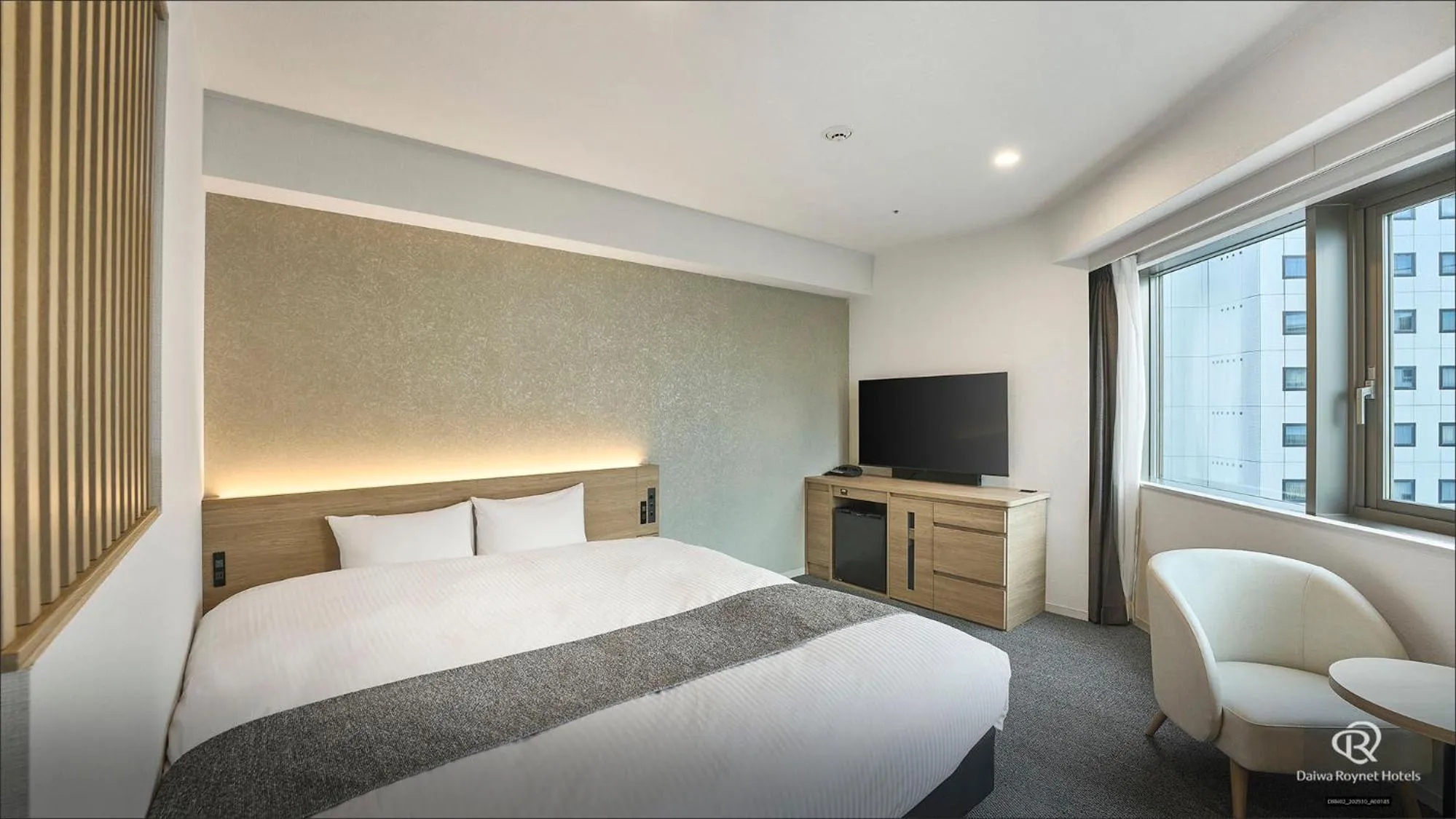 Bed in Daiwa Roynet Utsunomiya