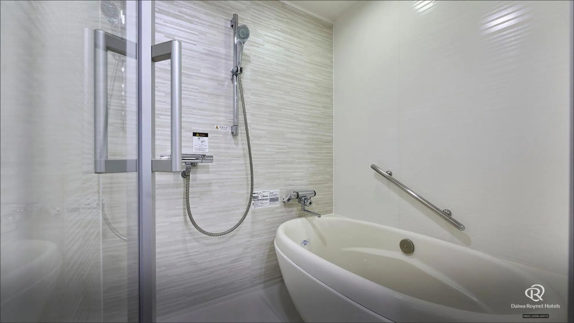 Shower in Daiwa Roynet Utsunomiya