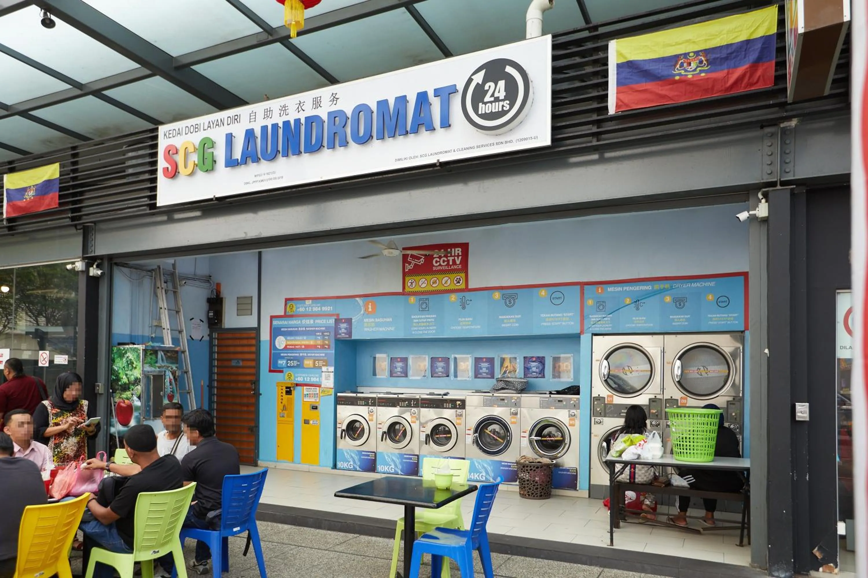 washing machine in SunGold Inn