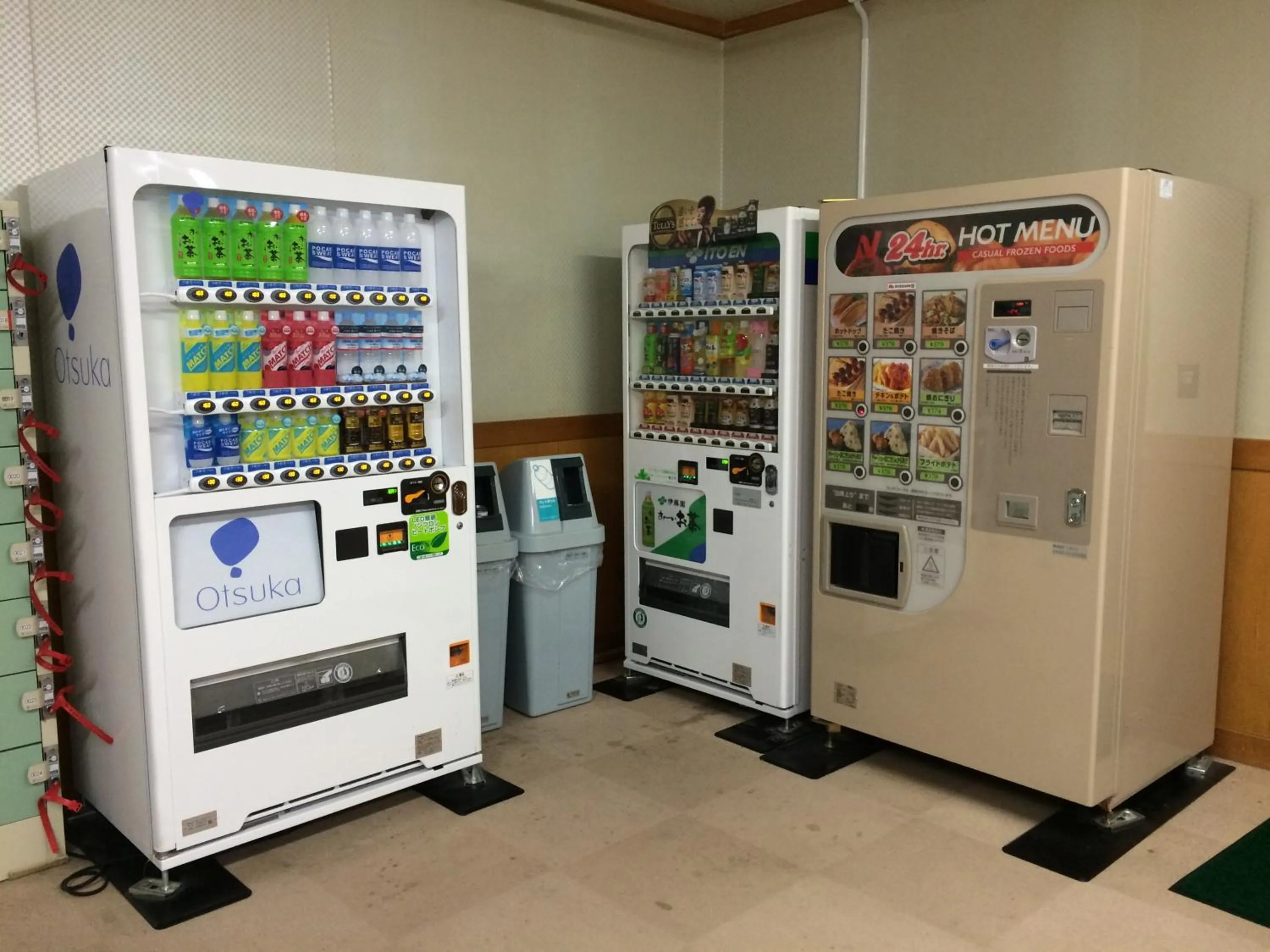 On-site shops in Awanoyu