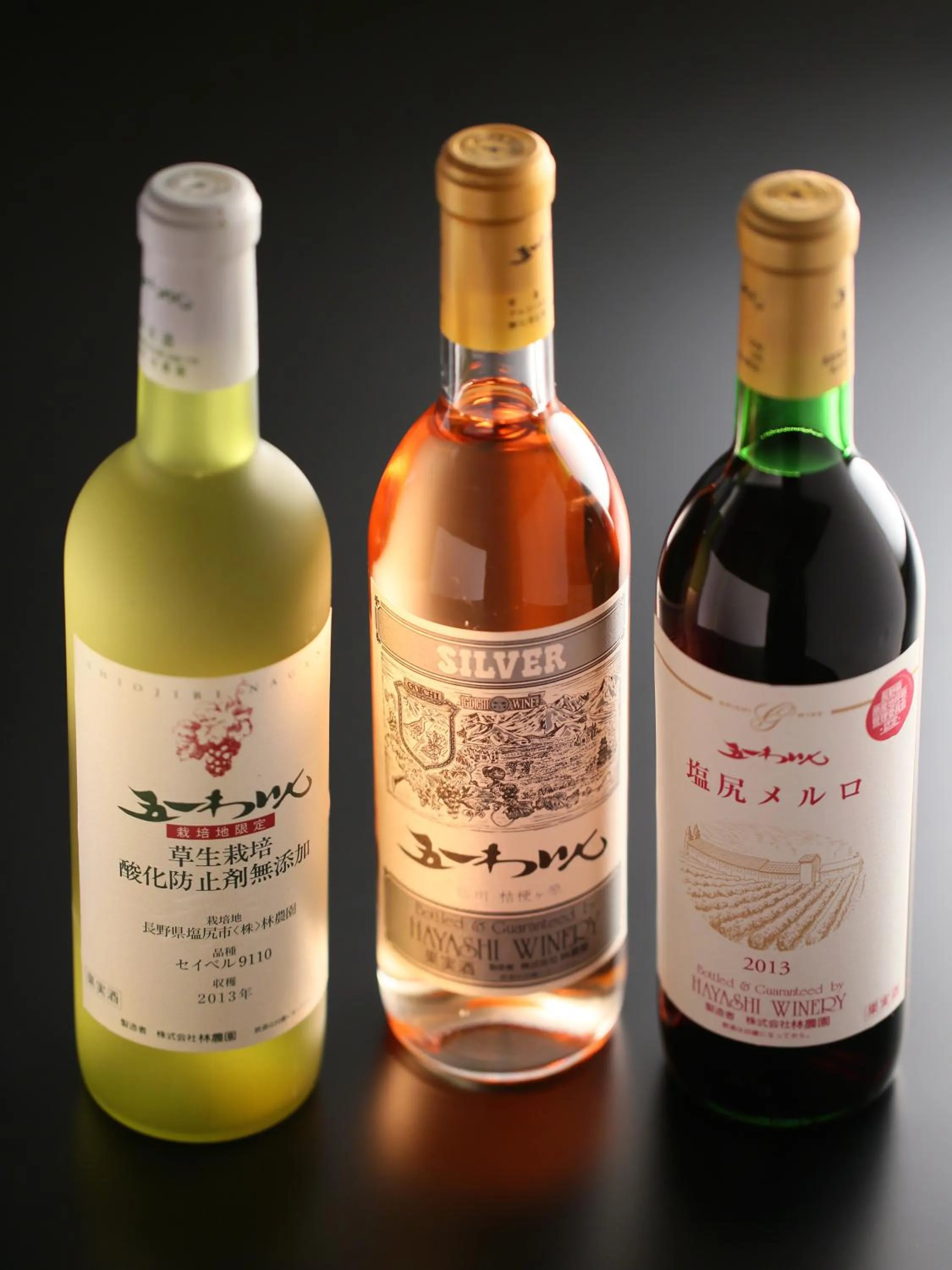 Alcoholic drinks in Awanoyu