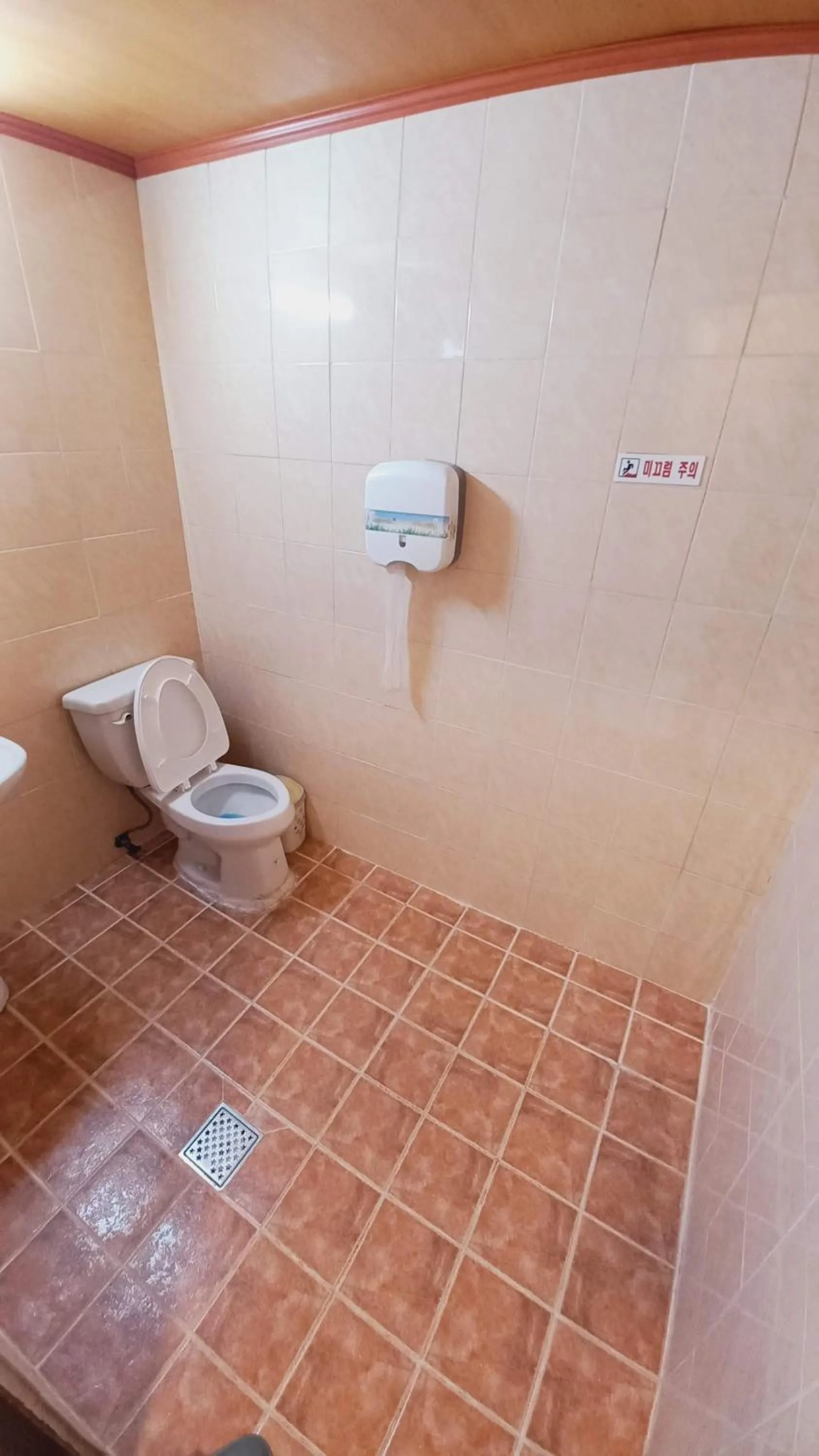 Bathroom in Sujeongjang Inn