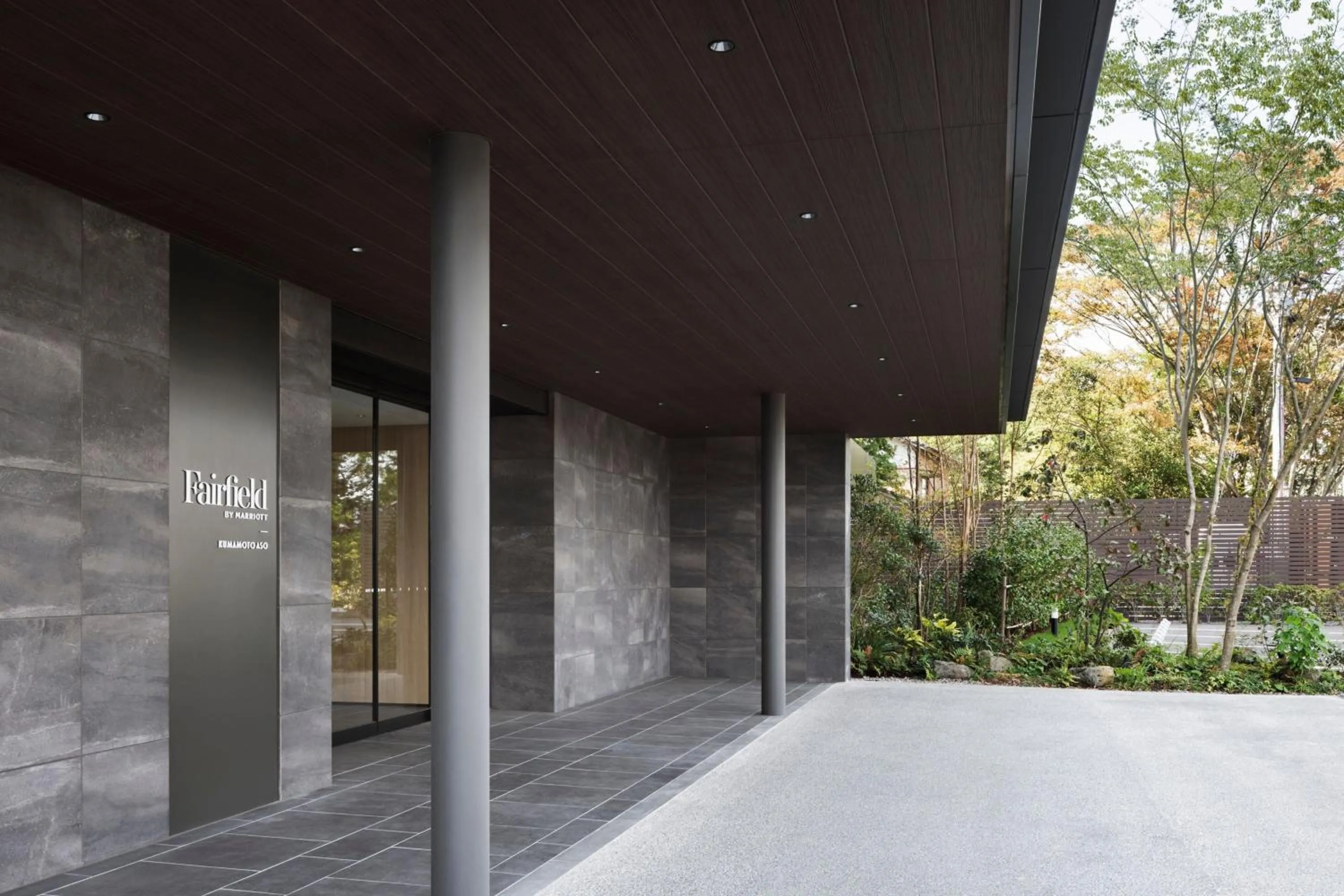 View (from property/room) in Fairfield by Marriott Kumamoto Aso