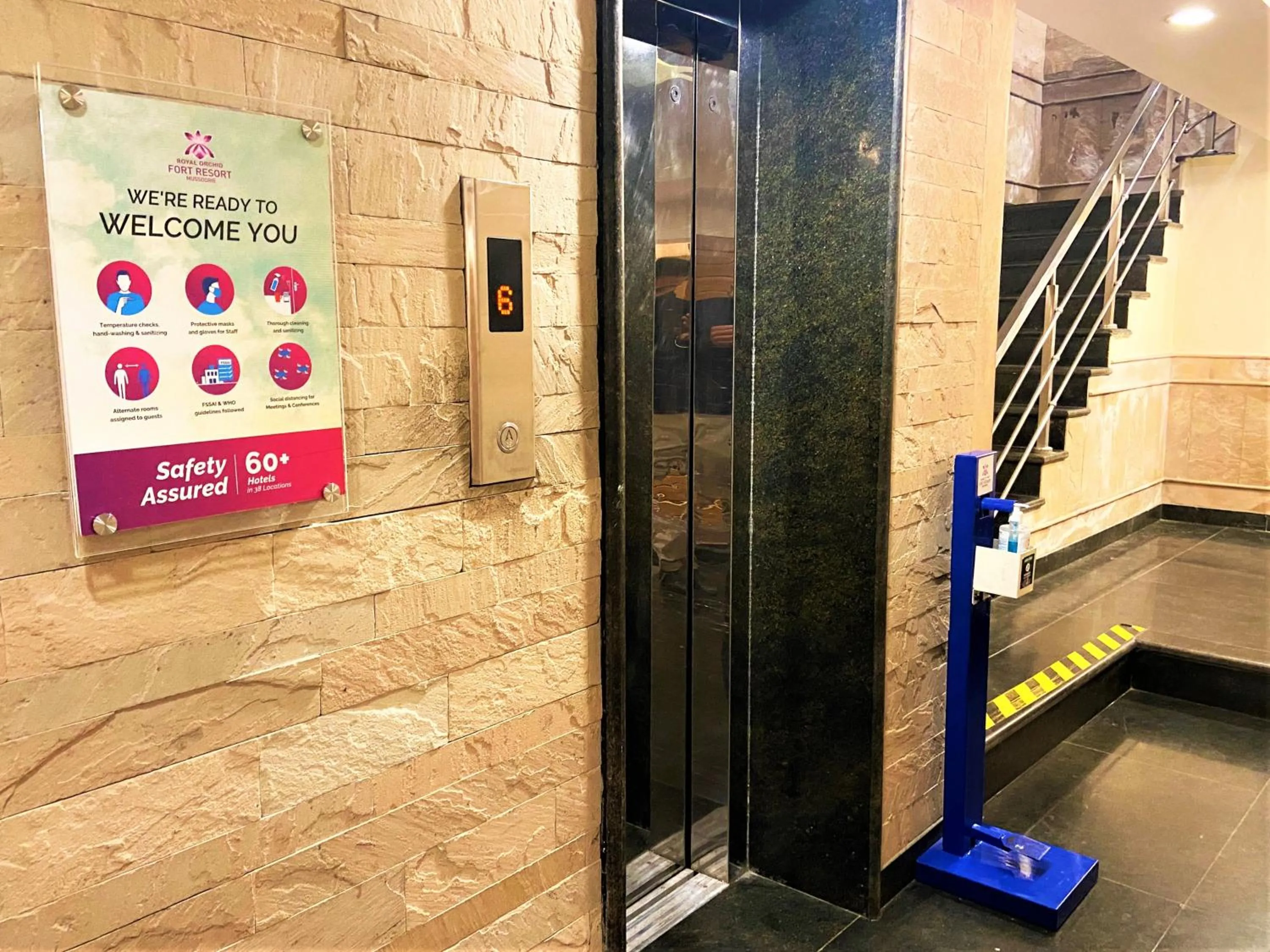 Area and facilities in Royal Orchid Fort Resort Mussoorie