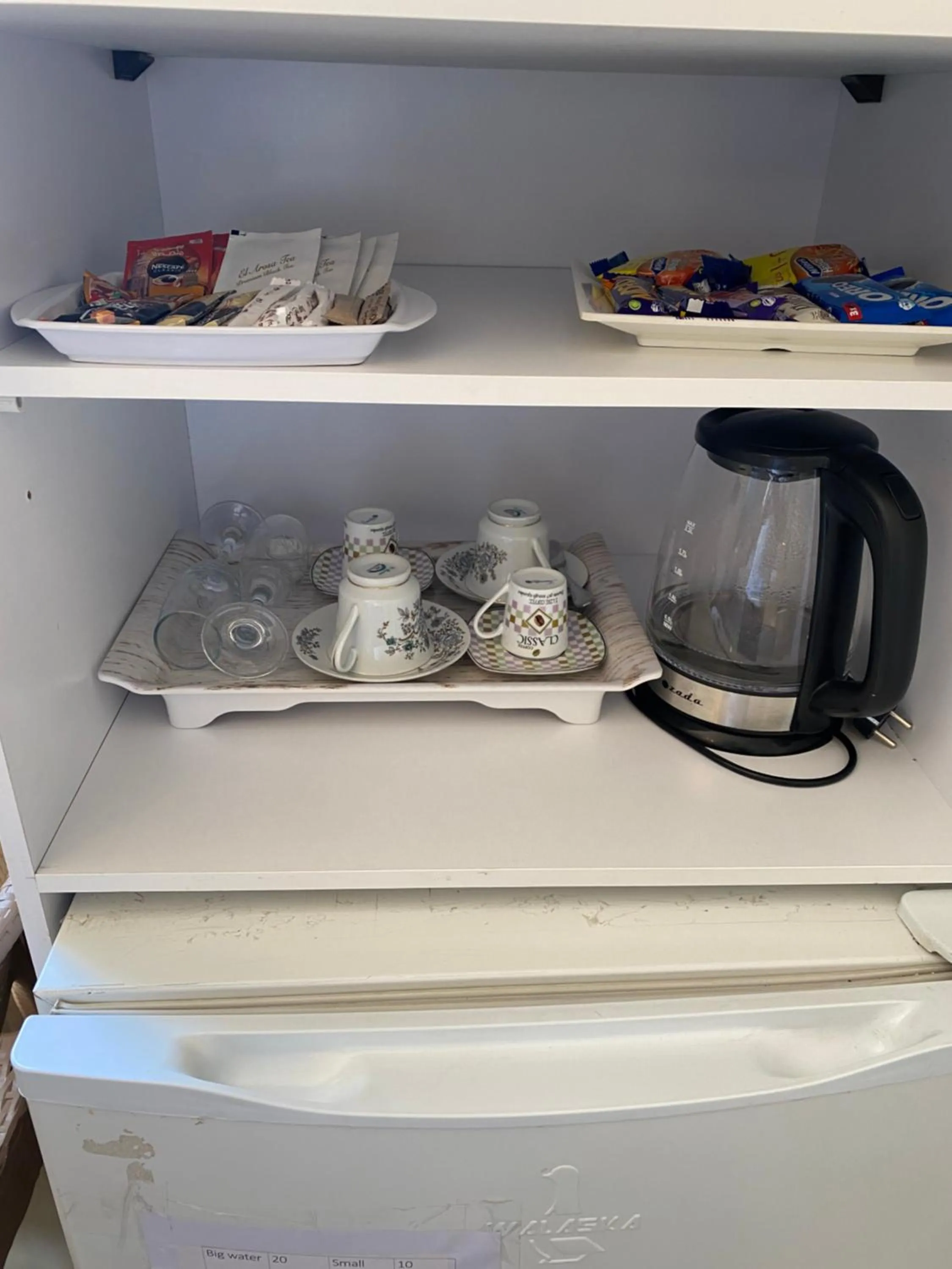 Coffee/tea facilities in GEM view BOUTIQUE