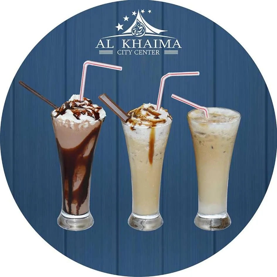 Drinks in Al Khaima City Center