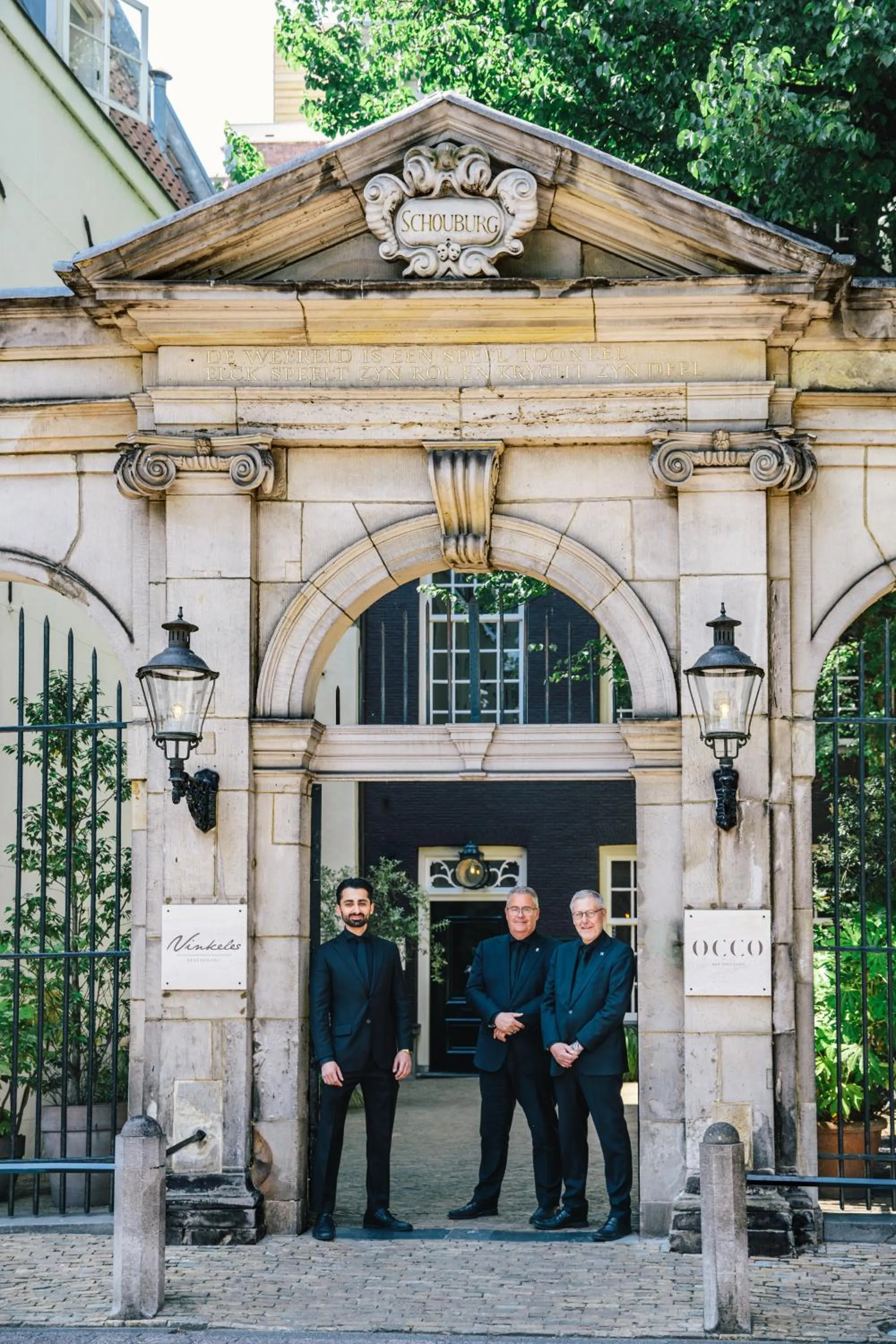 Property building in The Dylan Amsterdam - The Leading Hotels of the World