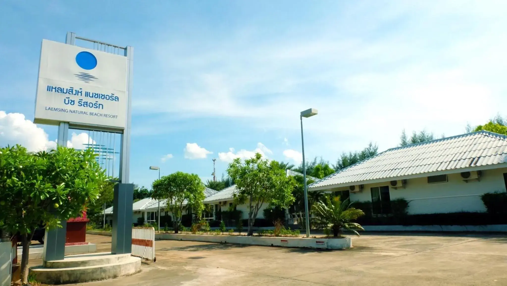 Laemsing Natural Beach Resort Laemsing Natural Beach Resort
