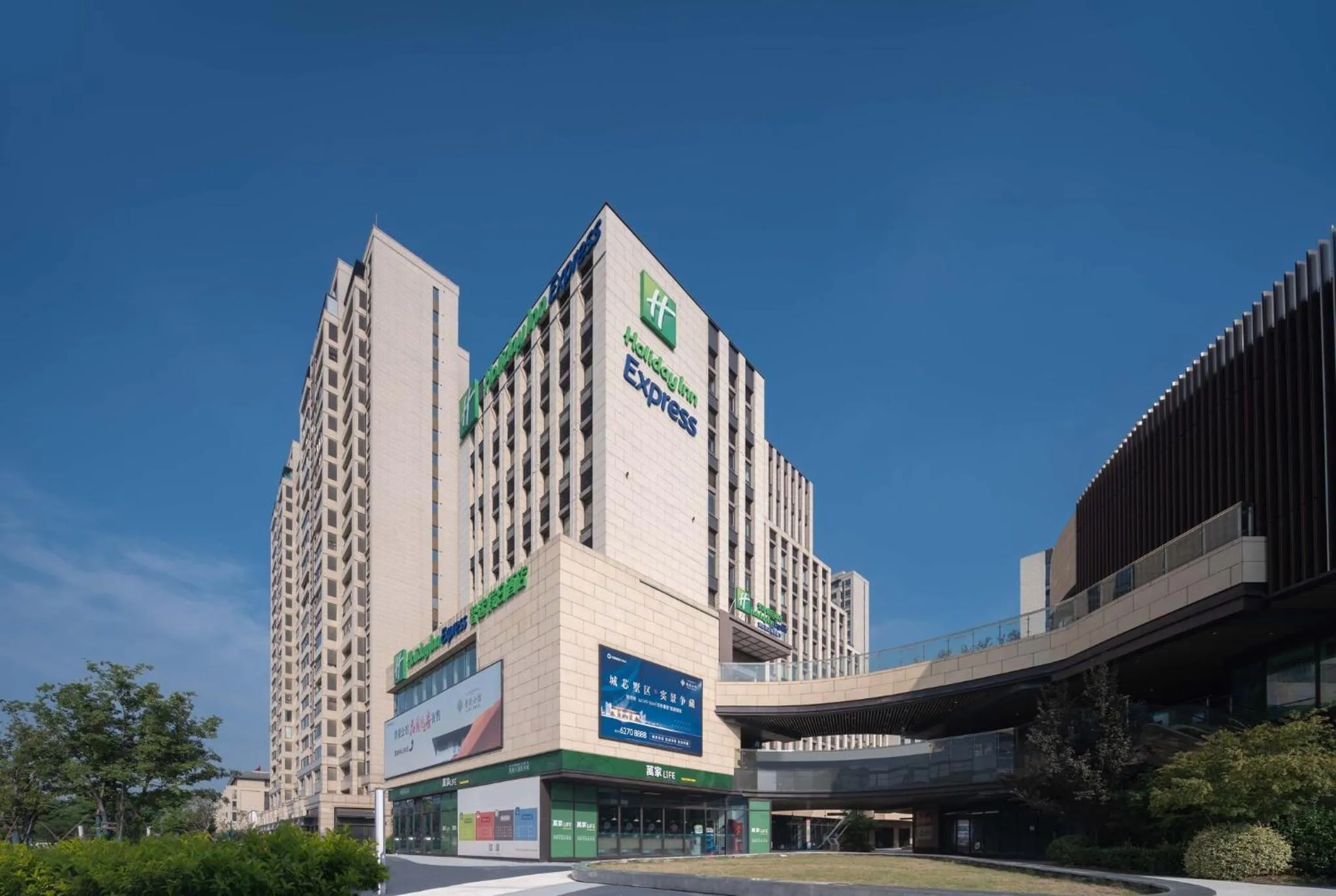 Property building in Holiday Inn Express Suzhou Shihu University Town