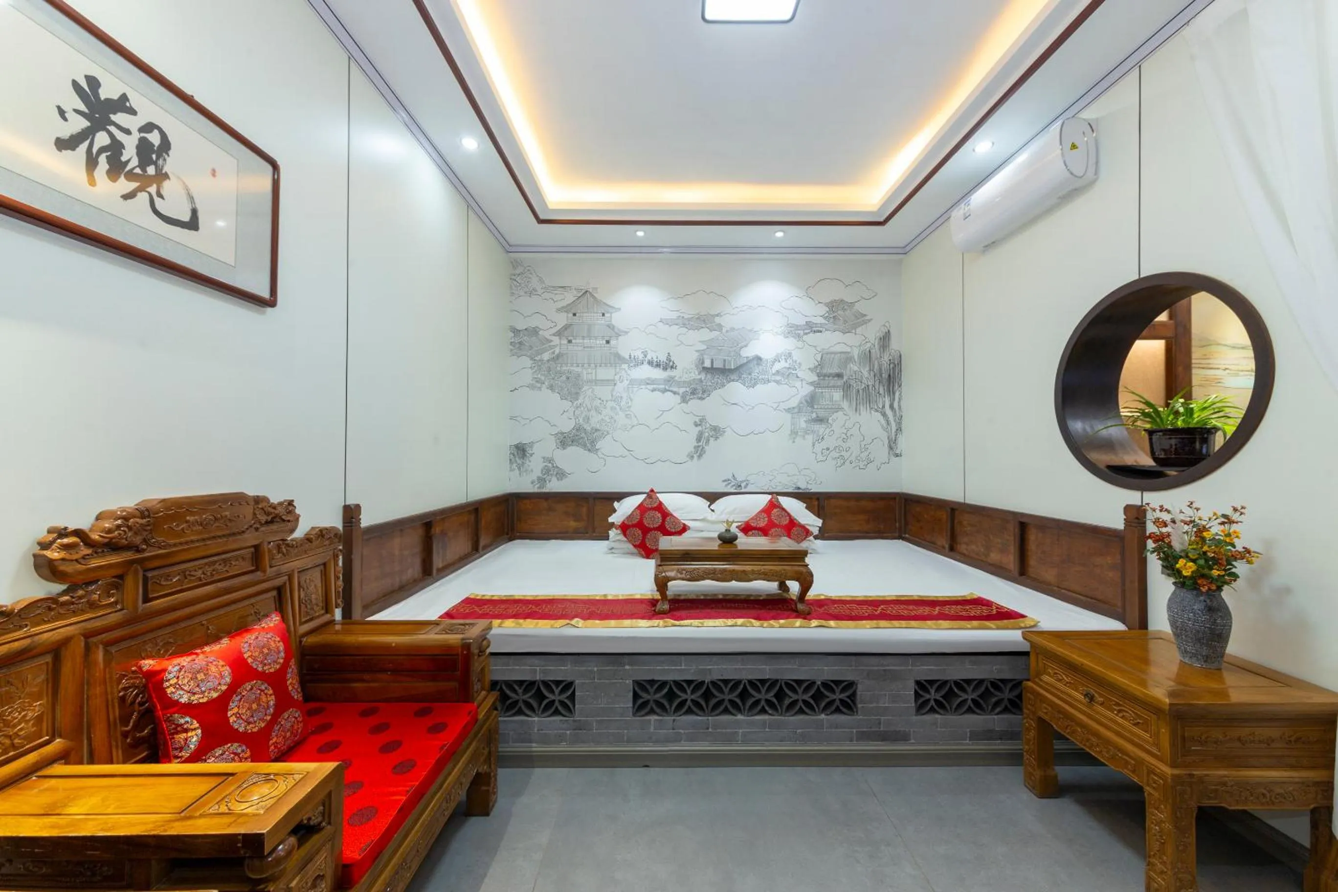 Bed in Pingyao Harmony Hotel