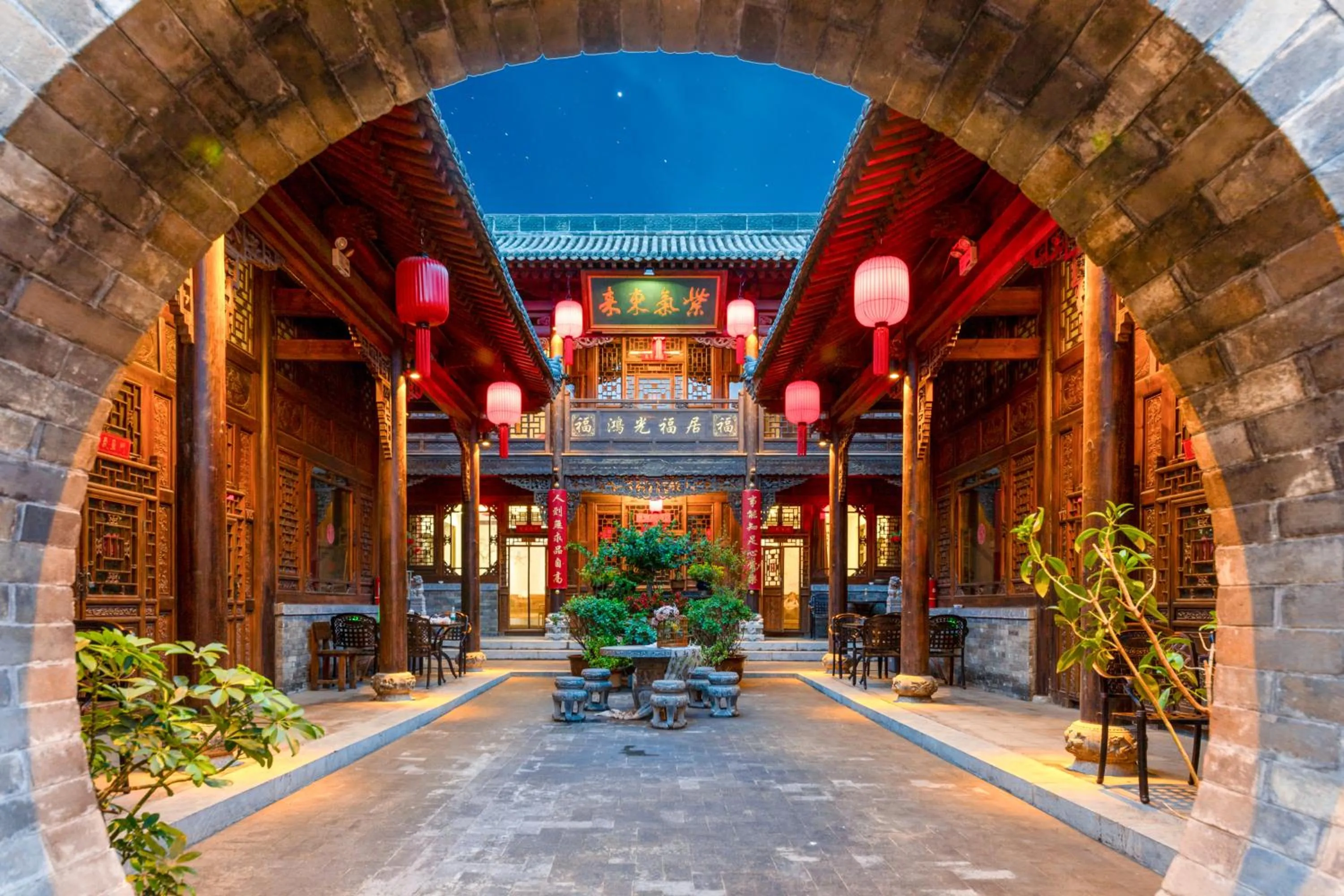Property building in Pingyao Harmony Hotel
