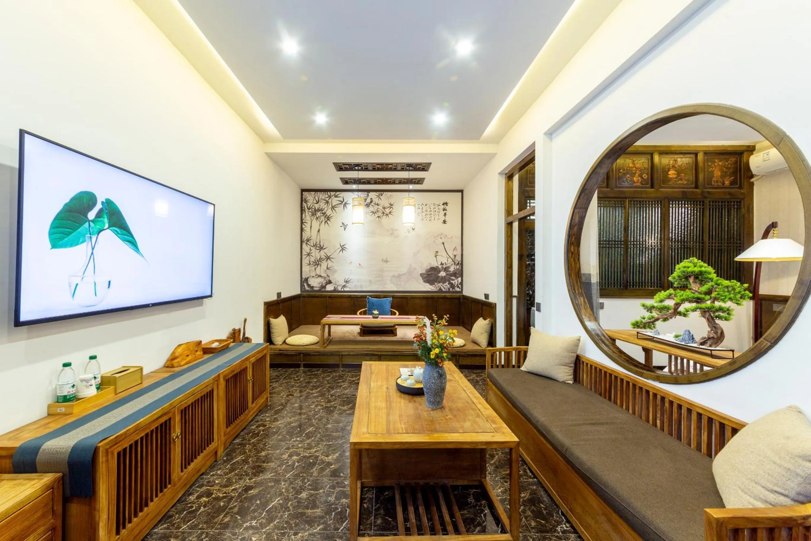 Living room in Pingyao Harmony Hotel