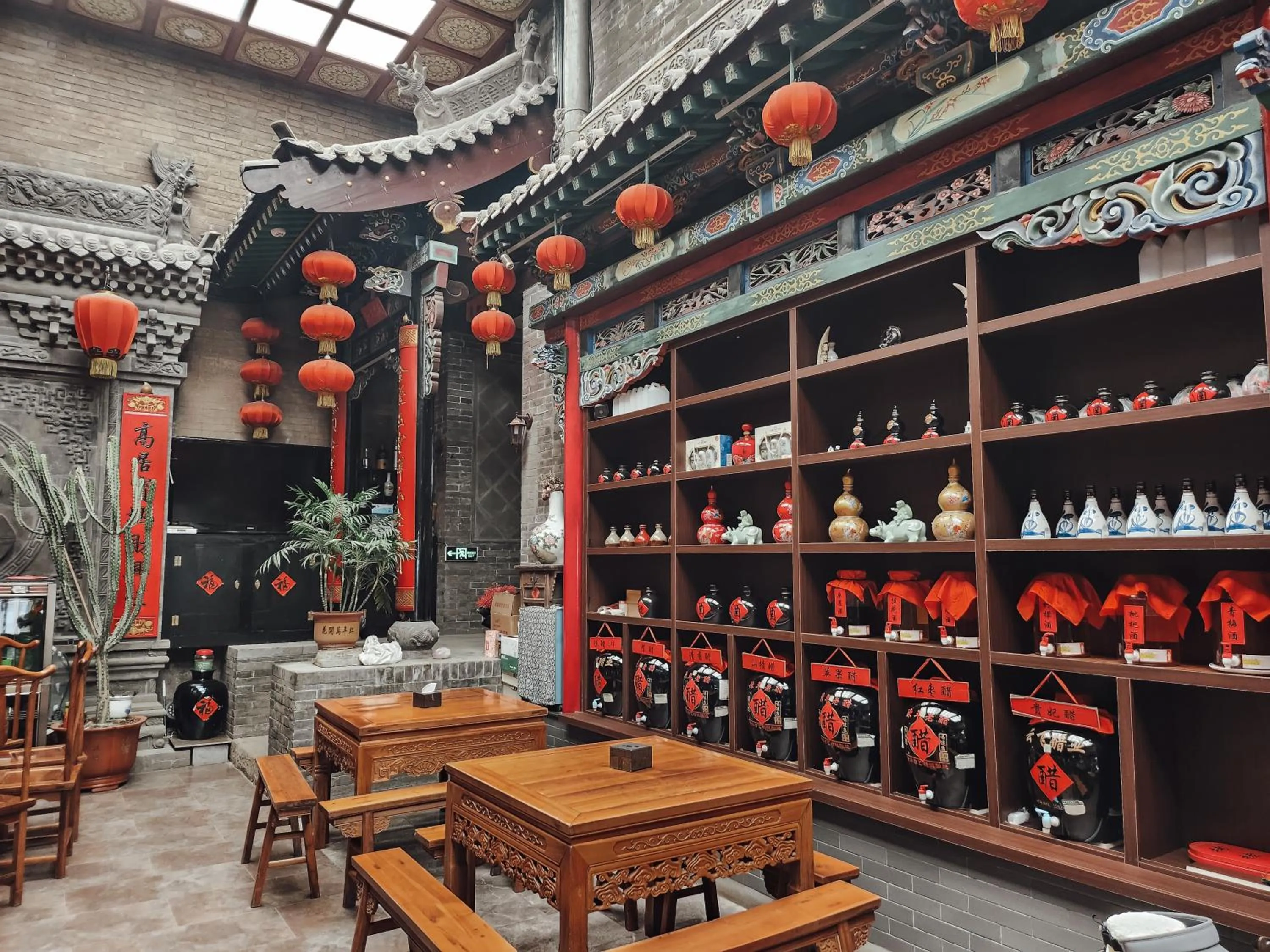 Restaurant/places to eat in Pingyao Harmony Hotel