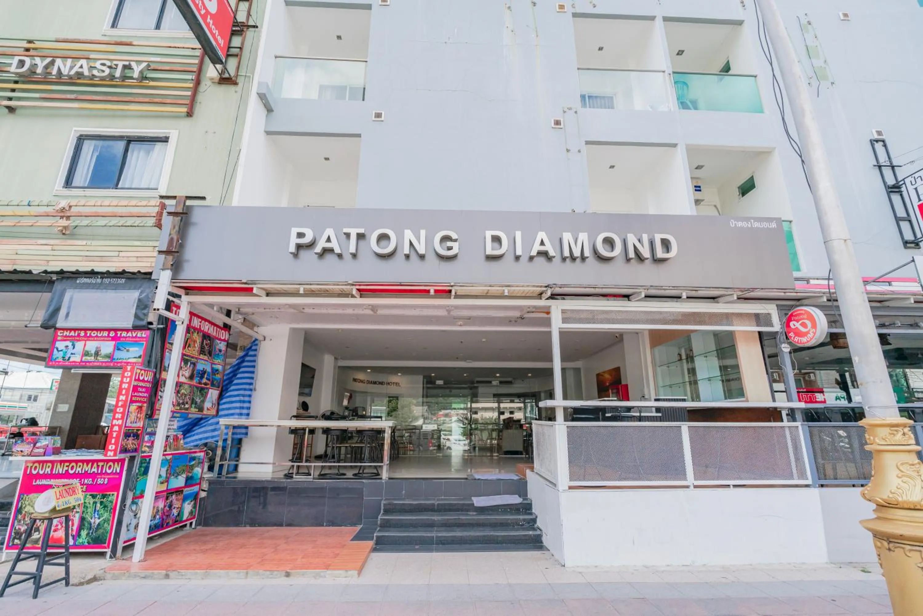 Facade/entrance in Patong Diamond Hotel