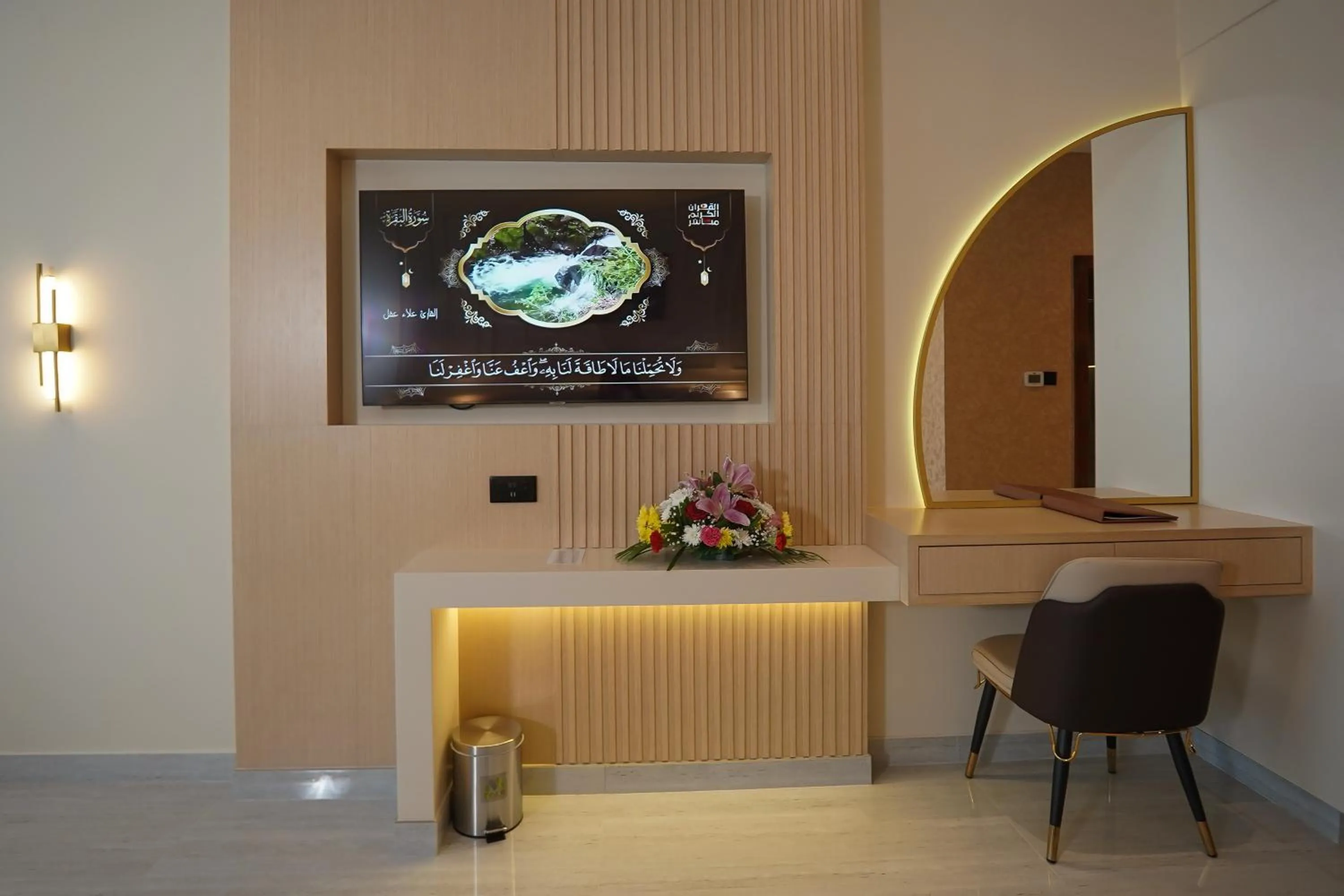 Bedroom in Concorde Creek View Hotel Bur Dubai