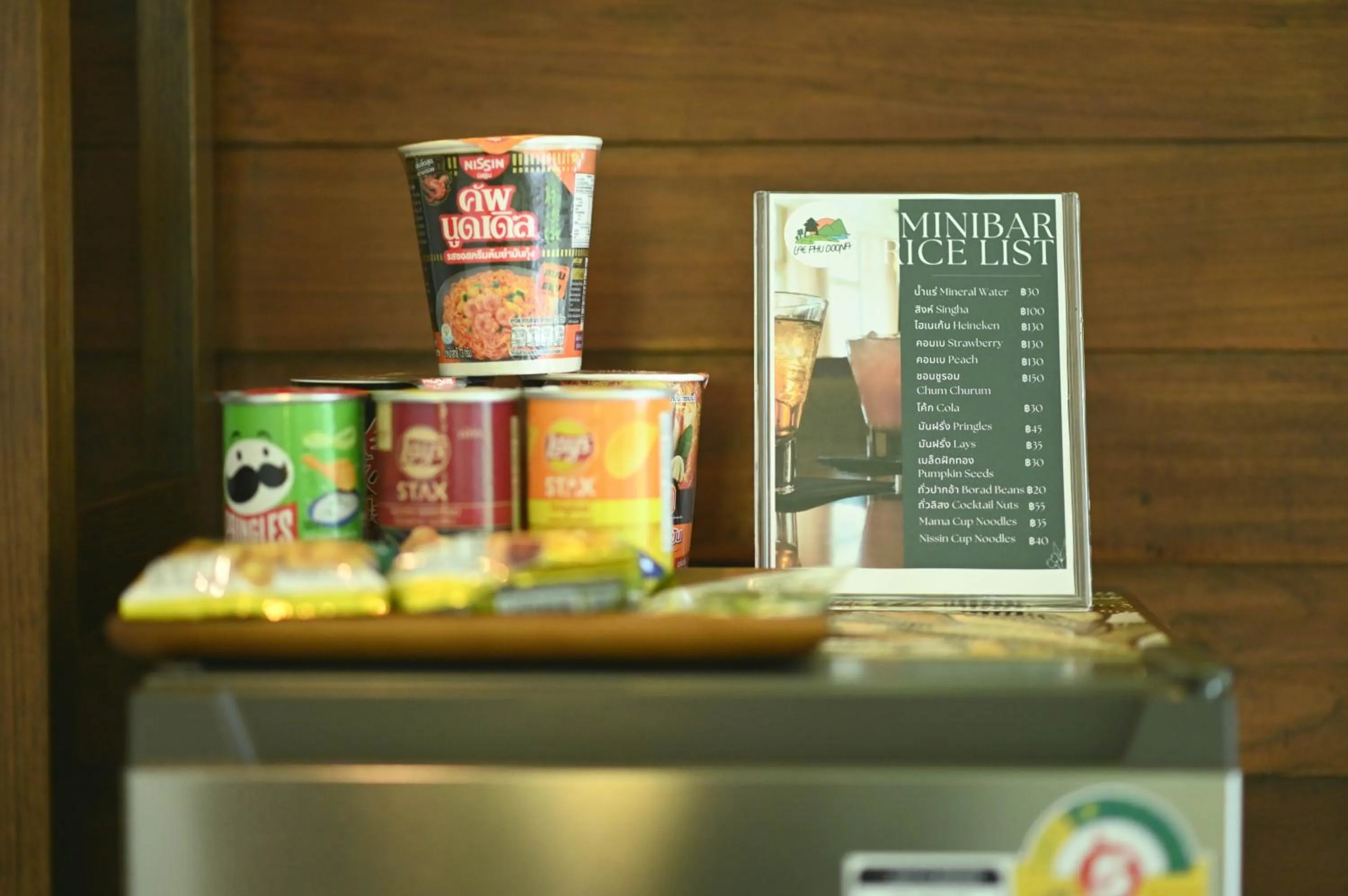 Food and drinks in DooNa Resort แลภูดูนา