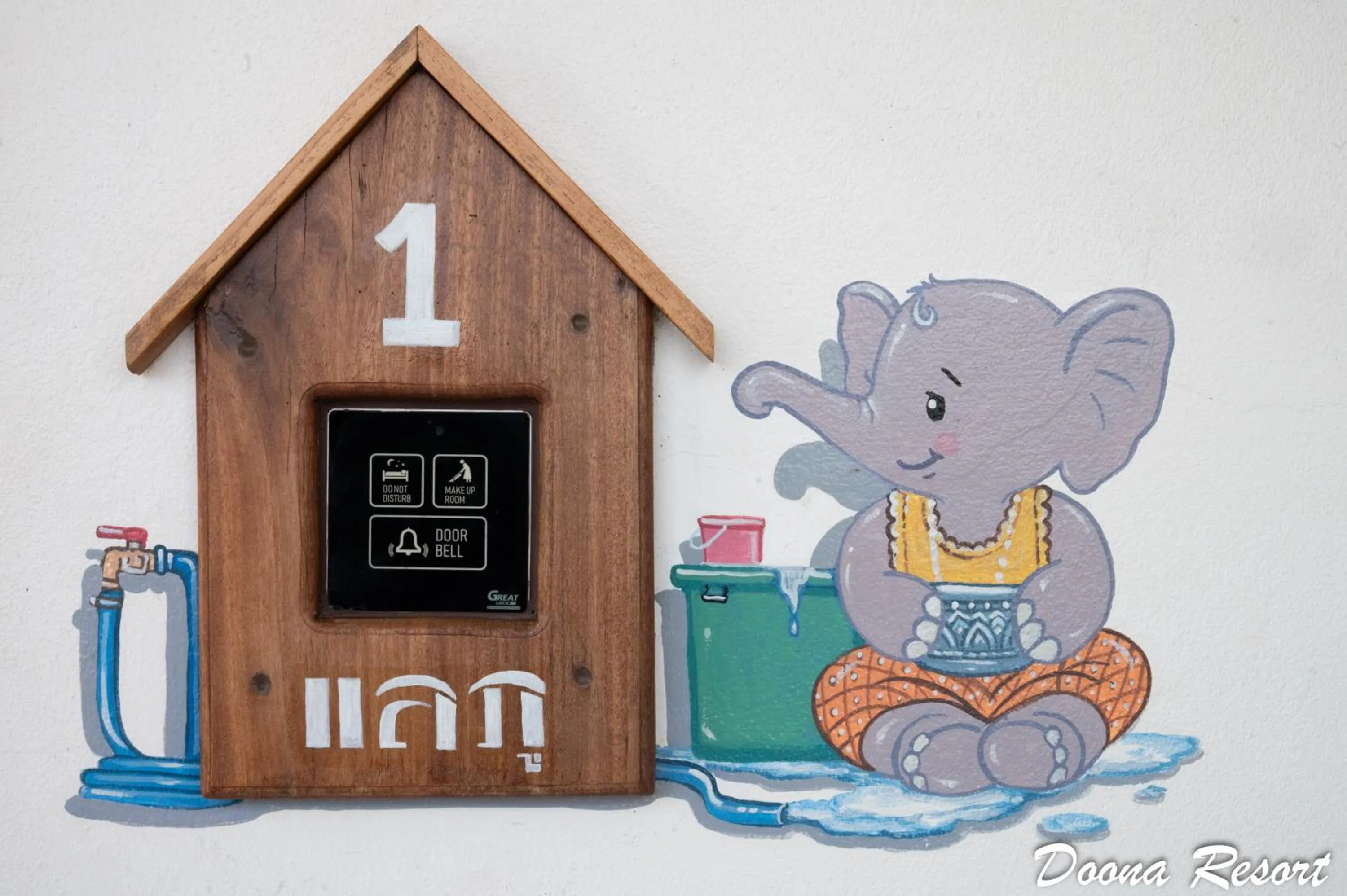 Decorative detail in DooNa Resort แลภูดูนา