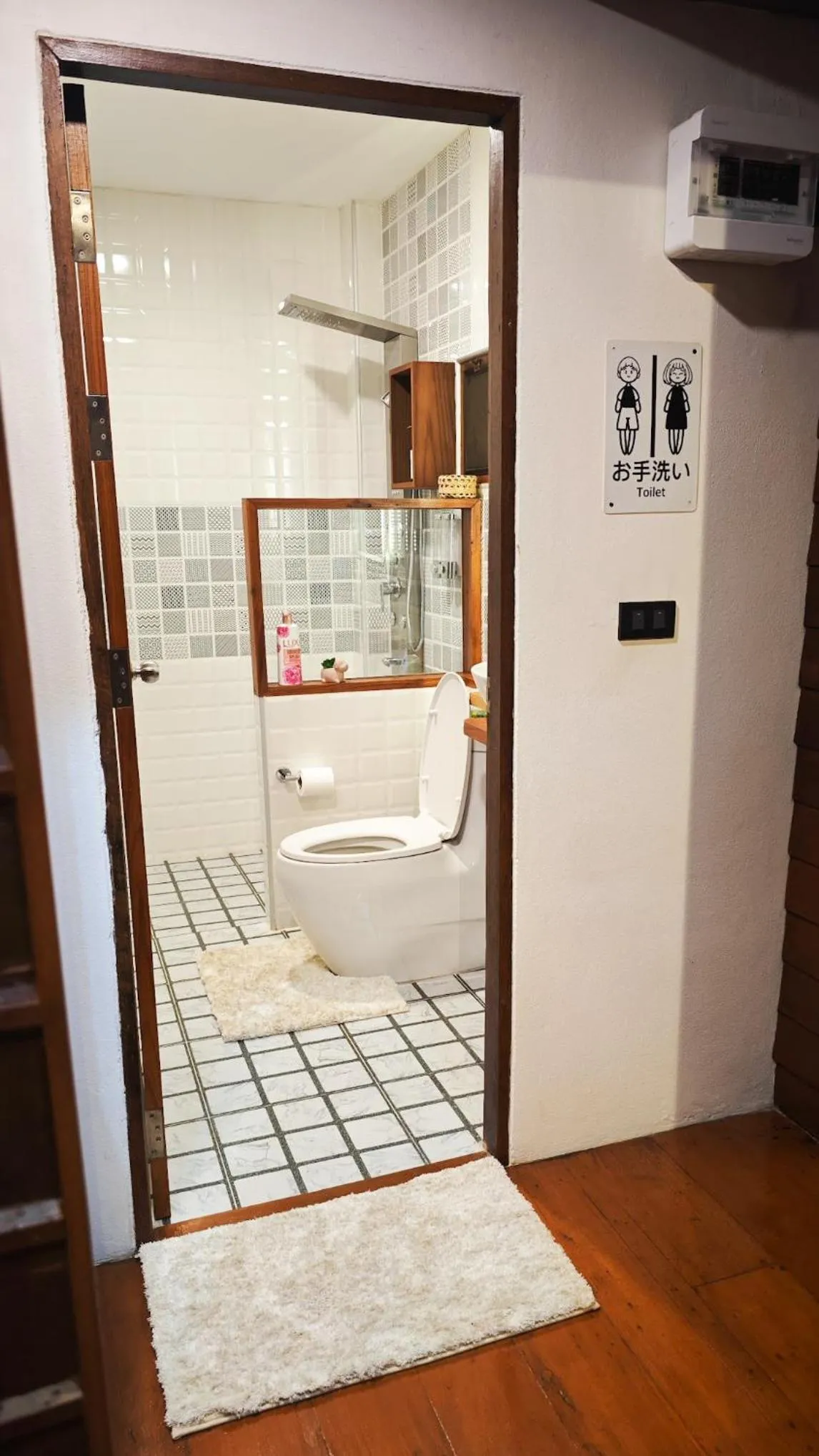 Bathroom in DooNa Resort แลภูดูนา