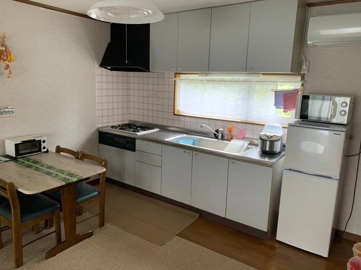 Kitchen or kitchenette in FURANO UEDA HOUSE