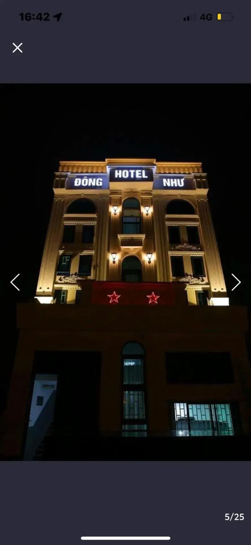 ĐÔNG NHƯ HOTEL ĐÔNG NHƯ HOTEL
