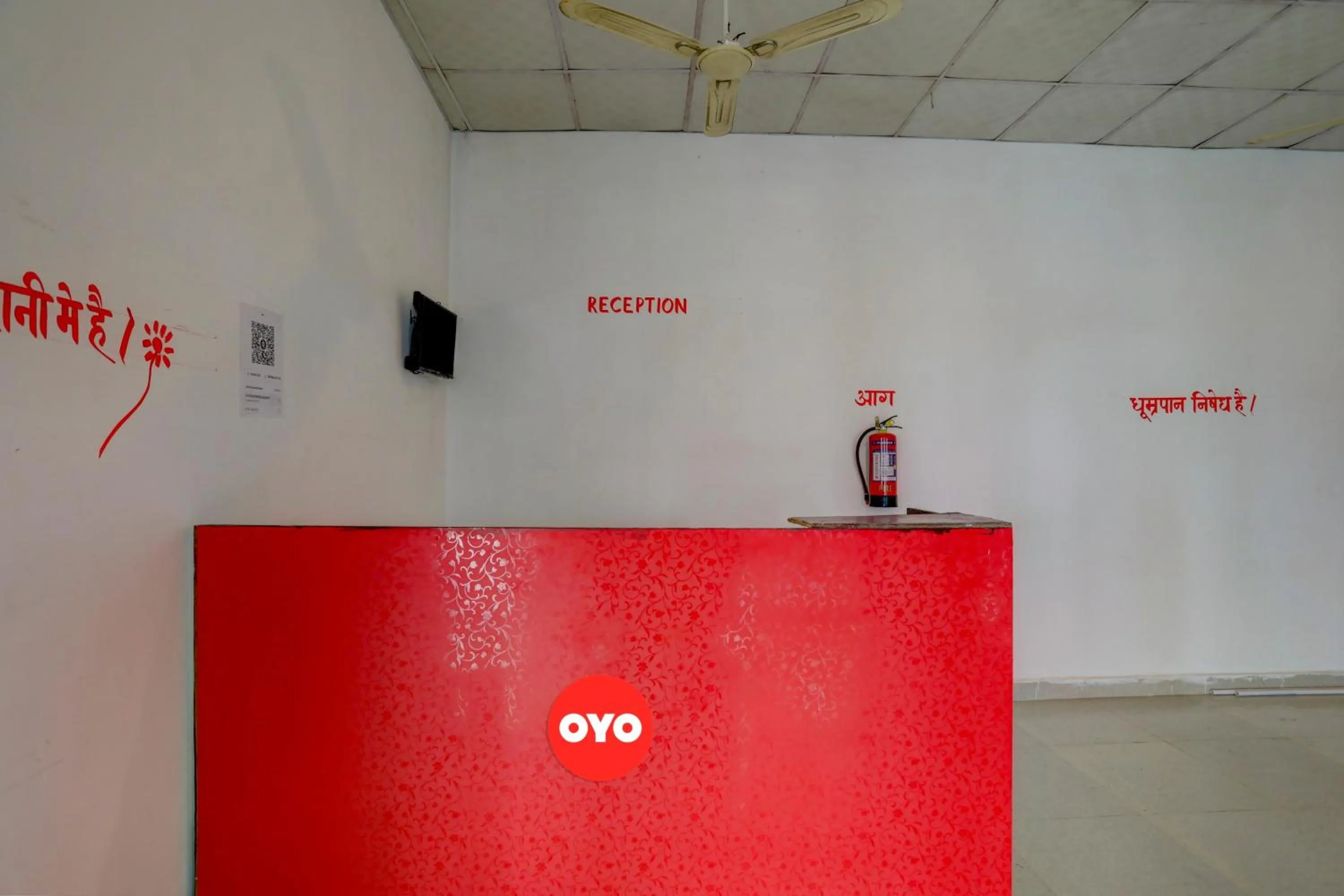 Lobby or reception in OYO Flagship Hotel Moonlight