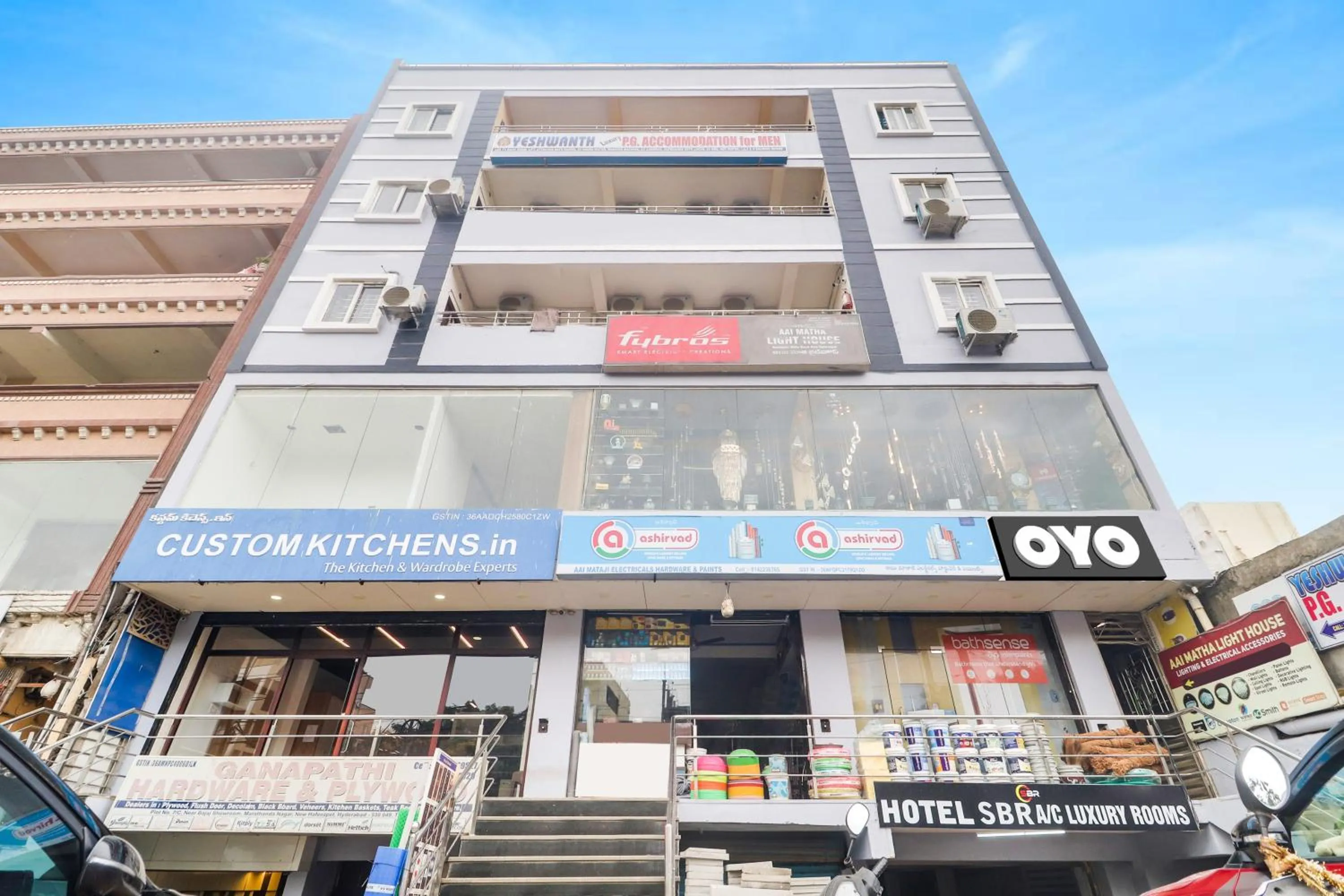 Facade/entrance in Collection O SBR Kondapur Near RTO office