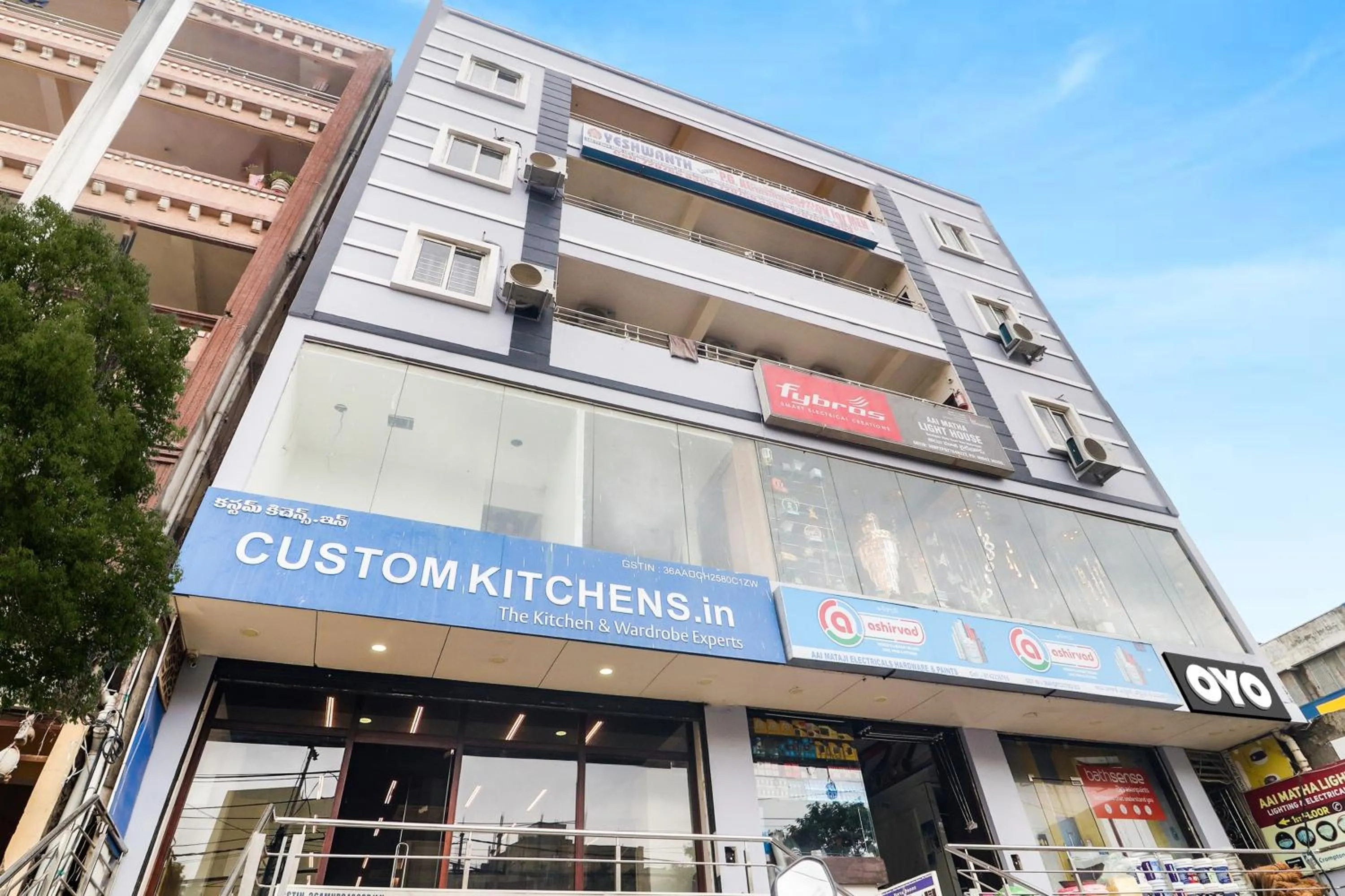 Facade/entrance in Collection O SBR Kondapur Near RTO office