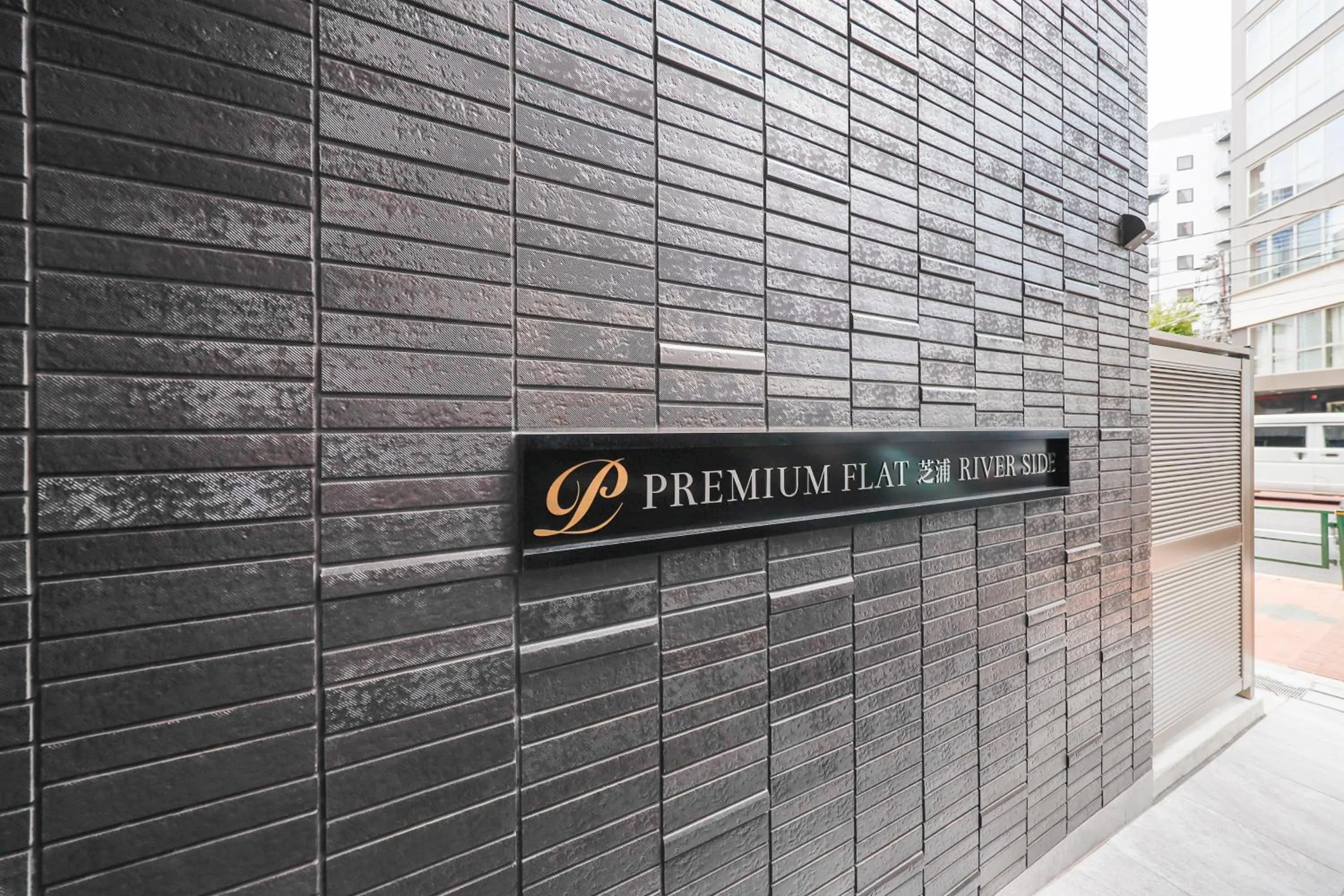 Seaside Tamachi by Tranova