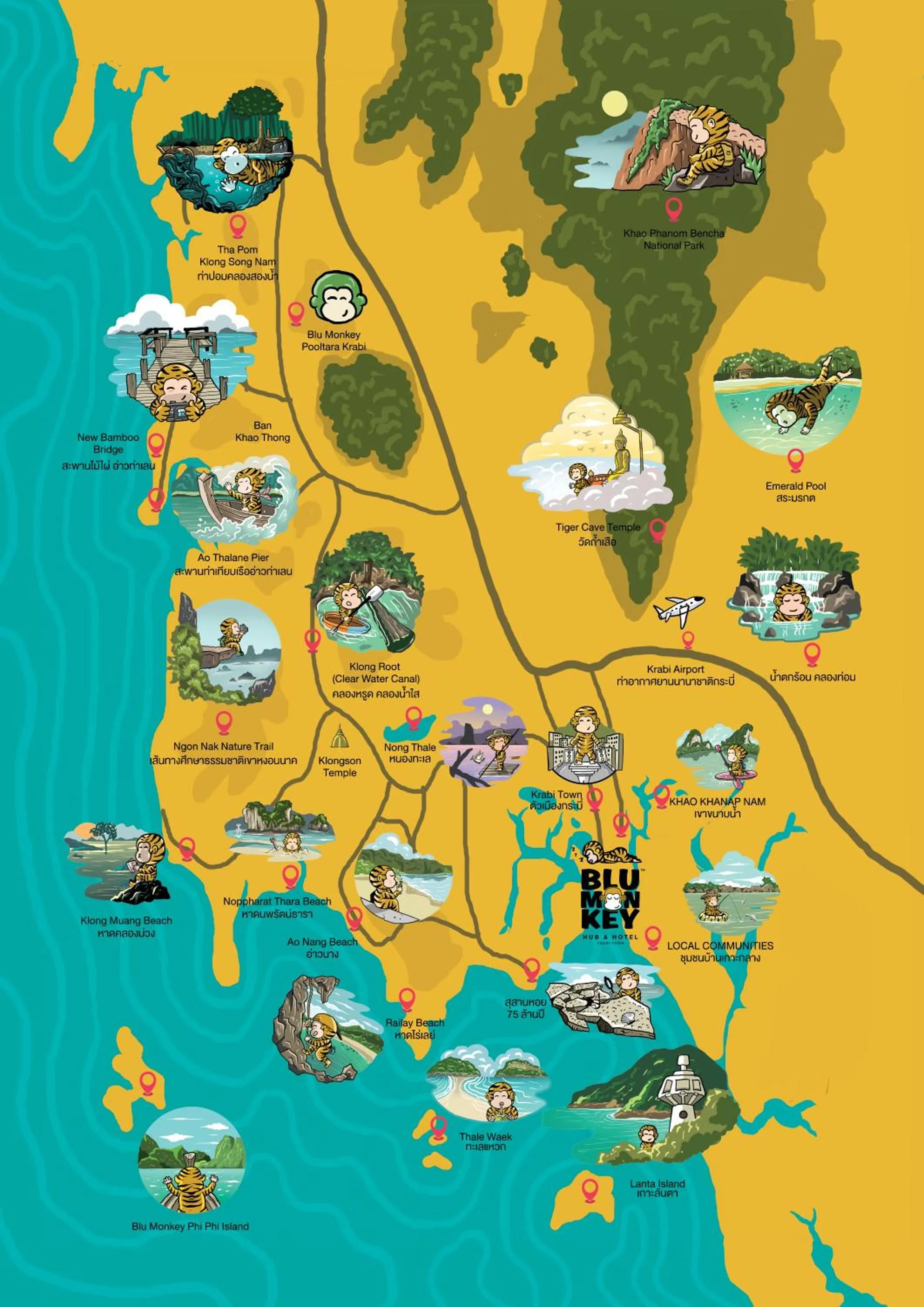 Landmark view in Blu Monkey Hub and Hotel Krabi Town