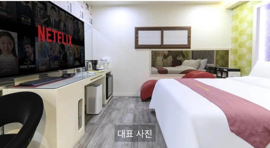 Bed in Hera drive in hotel