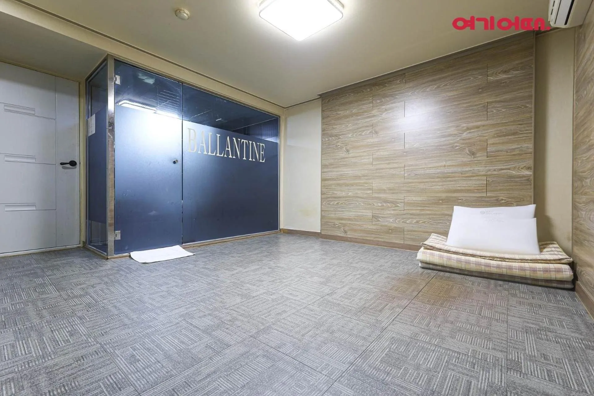 Masan Valentine Hotel