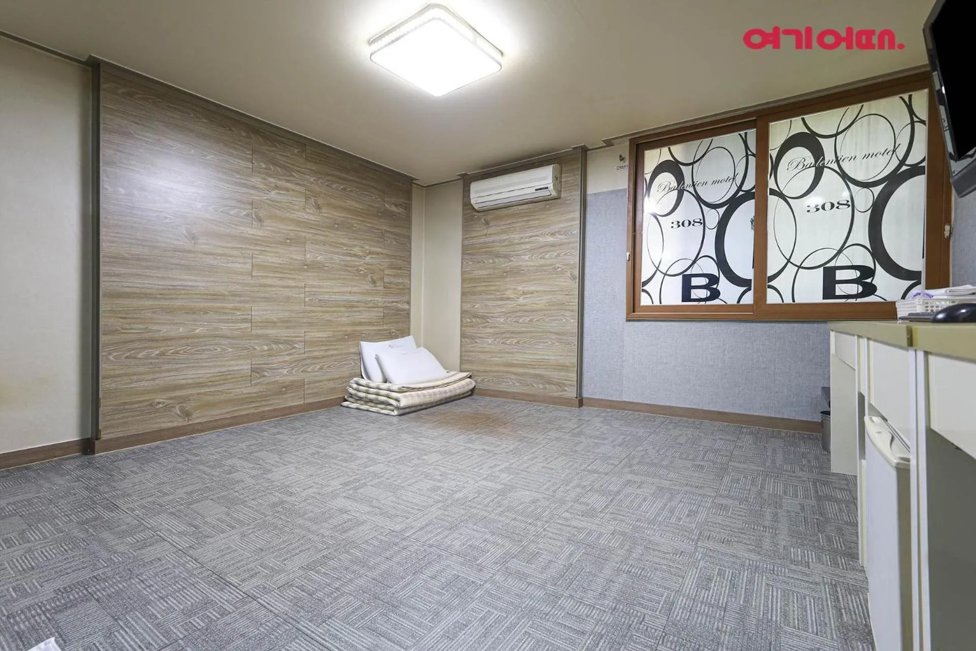 Masan Valentine Hotel