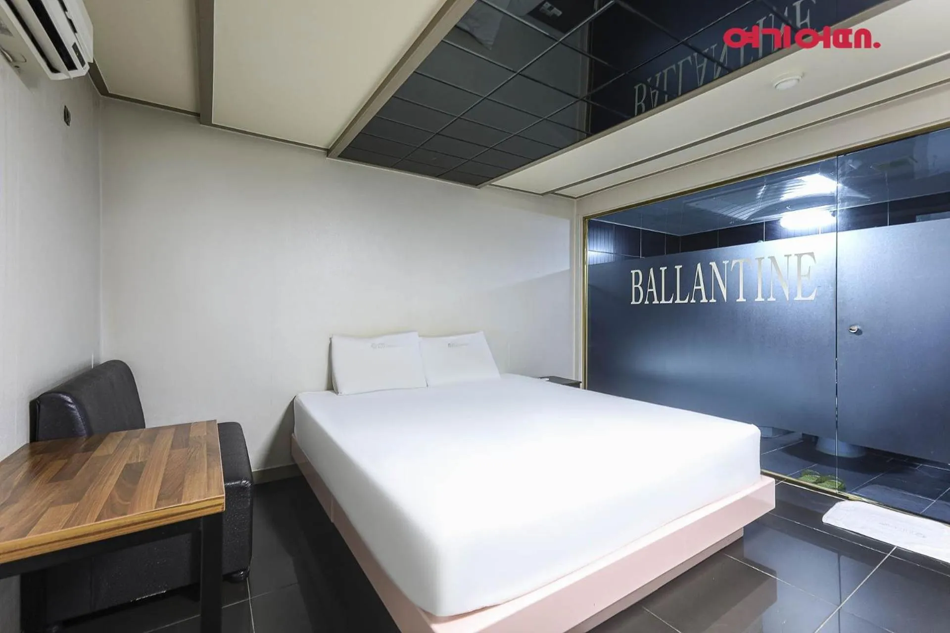 Masan Valentine Hotel