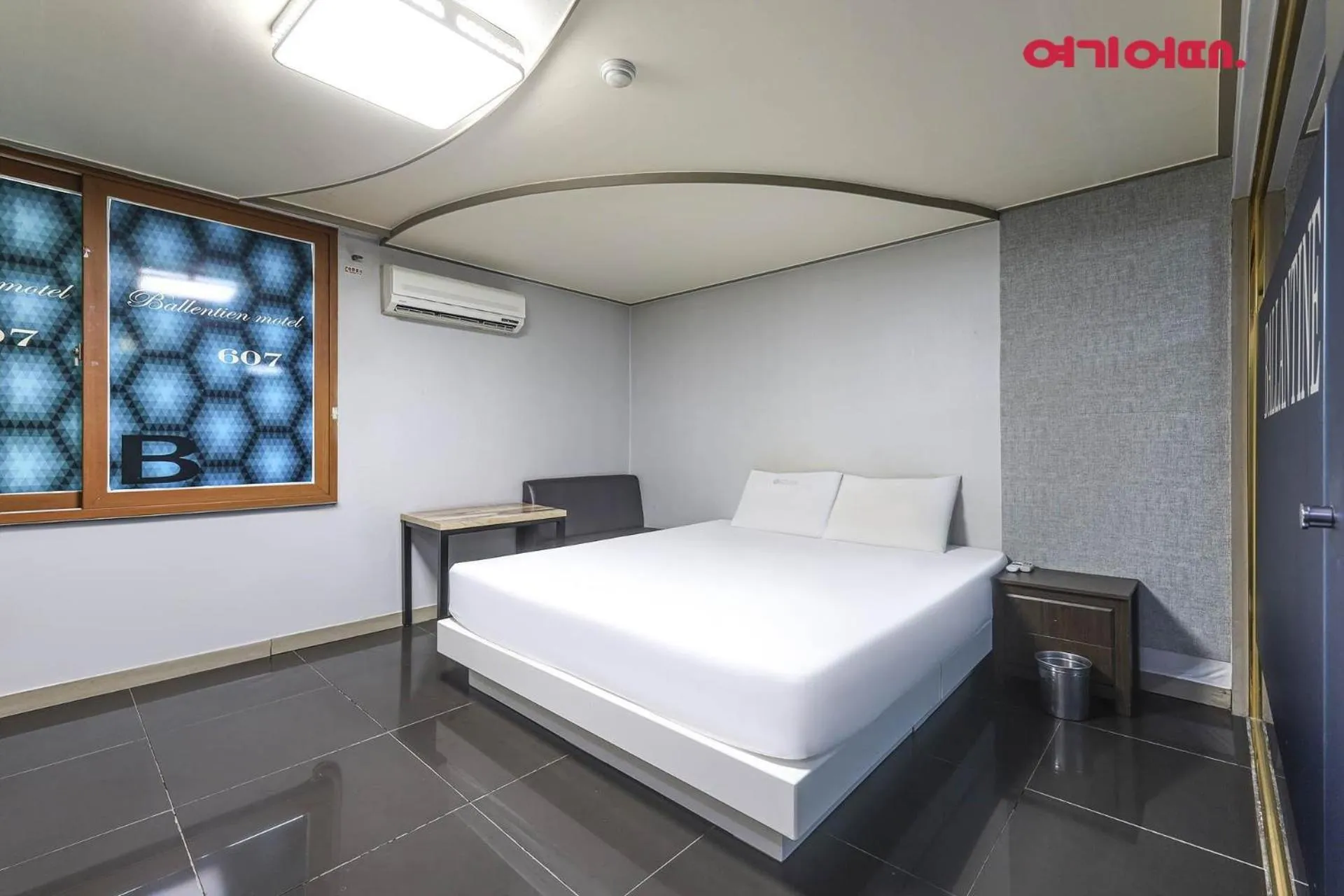 Masan Valentine Hotel