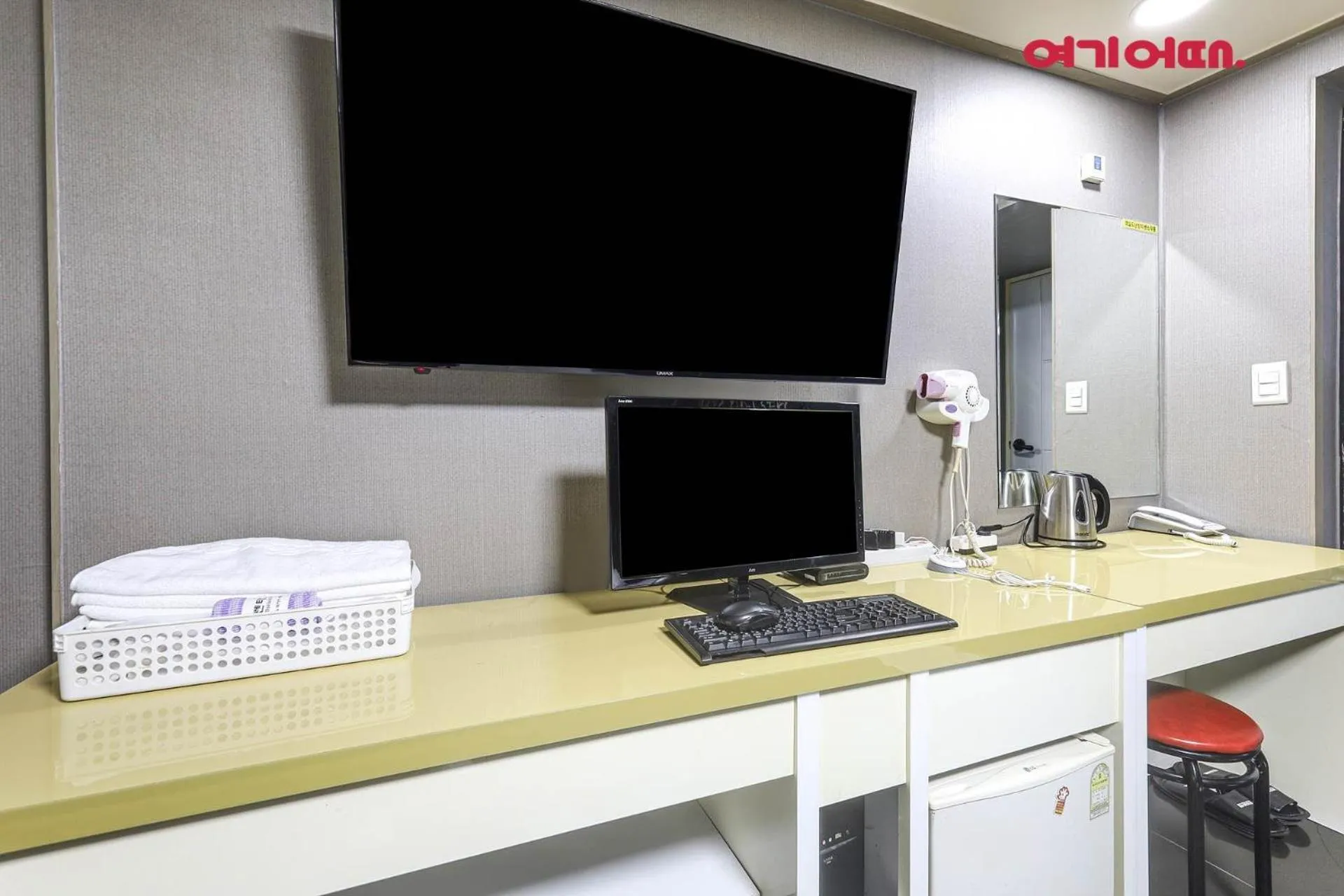 Masan Valentine Hotel