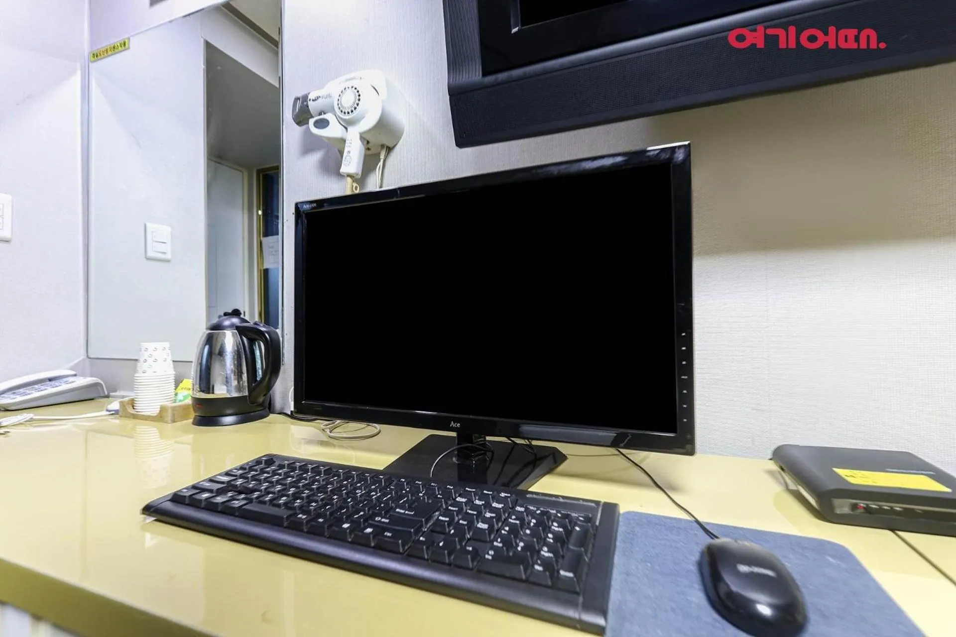 Masan Valentine Hotel