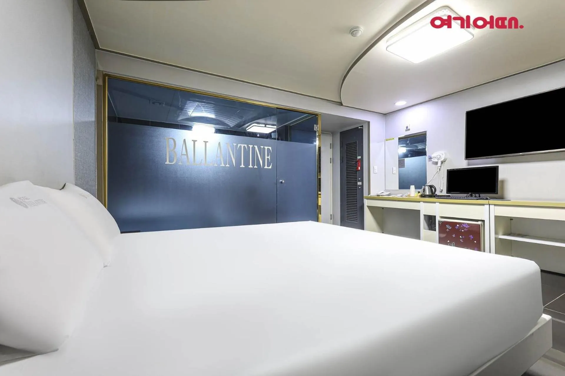 Masan Valentine Hotel