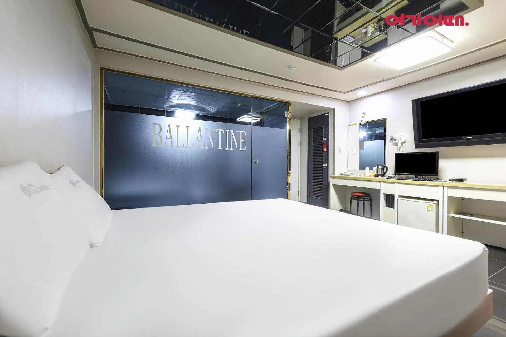 Masan Valentine Hotel