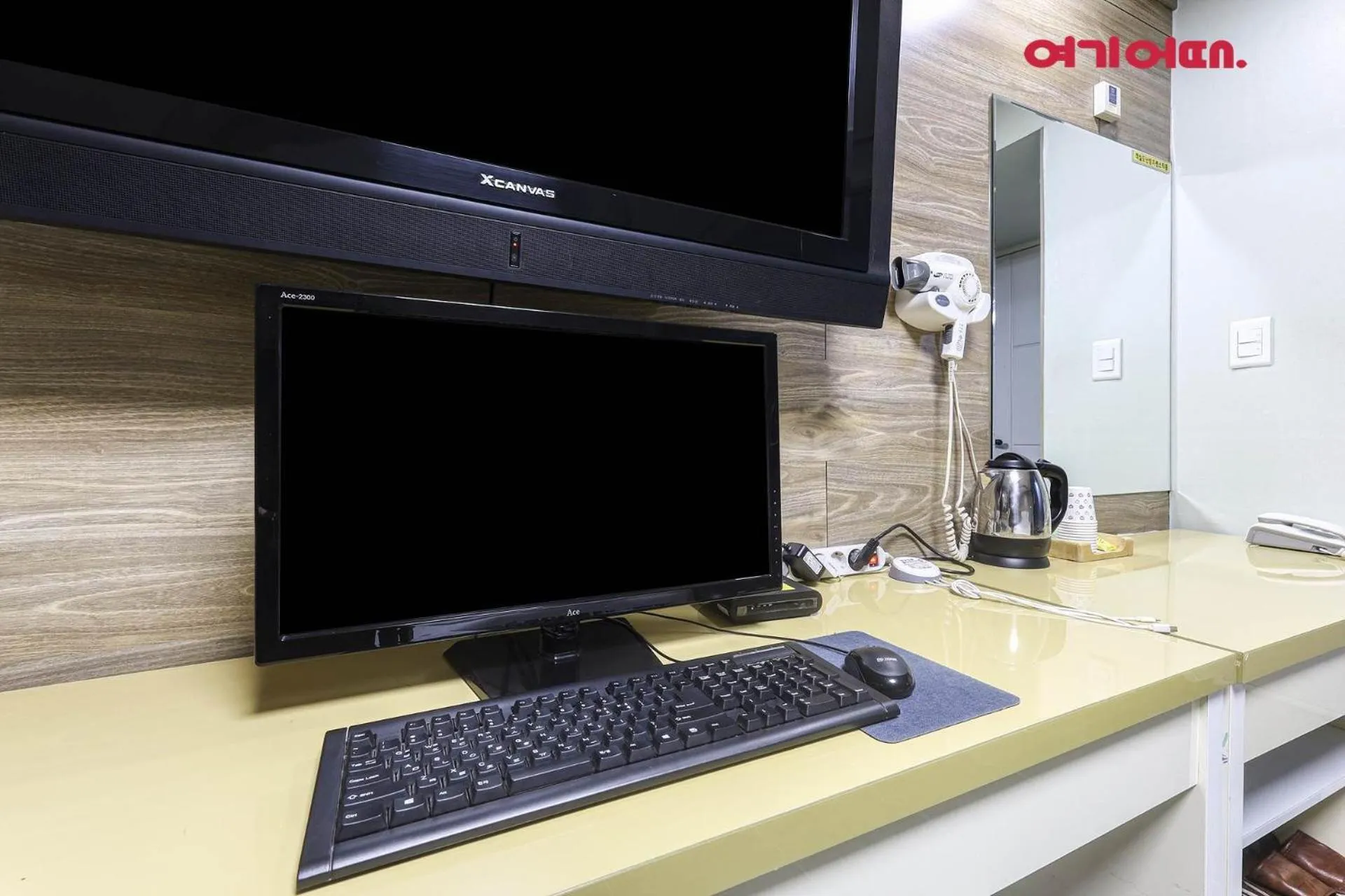 Masan Valentine Hotel